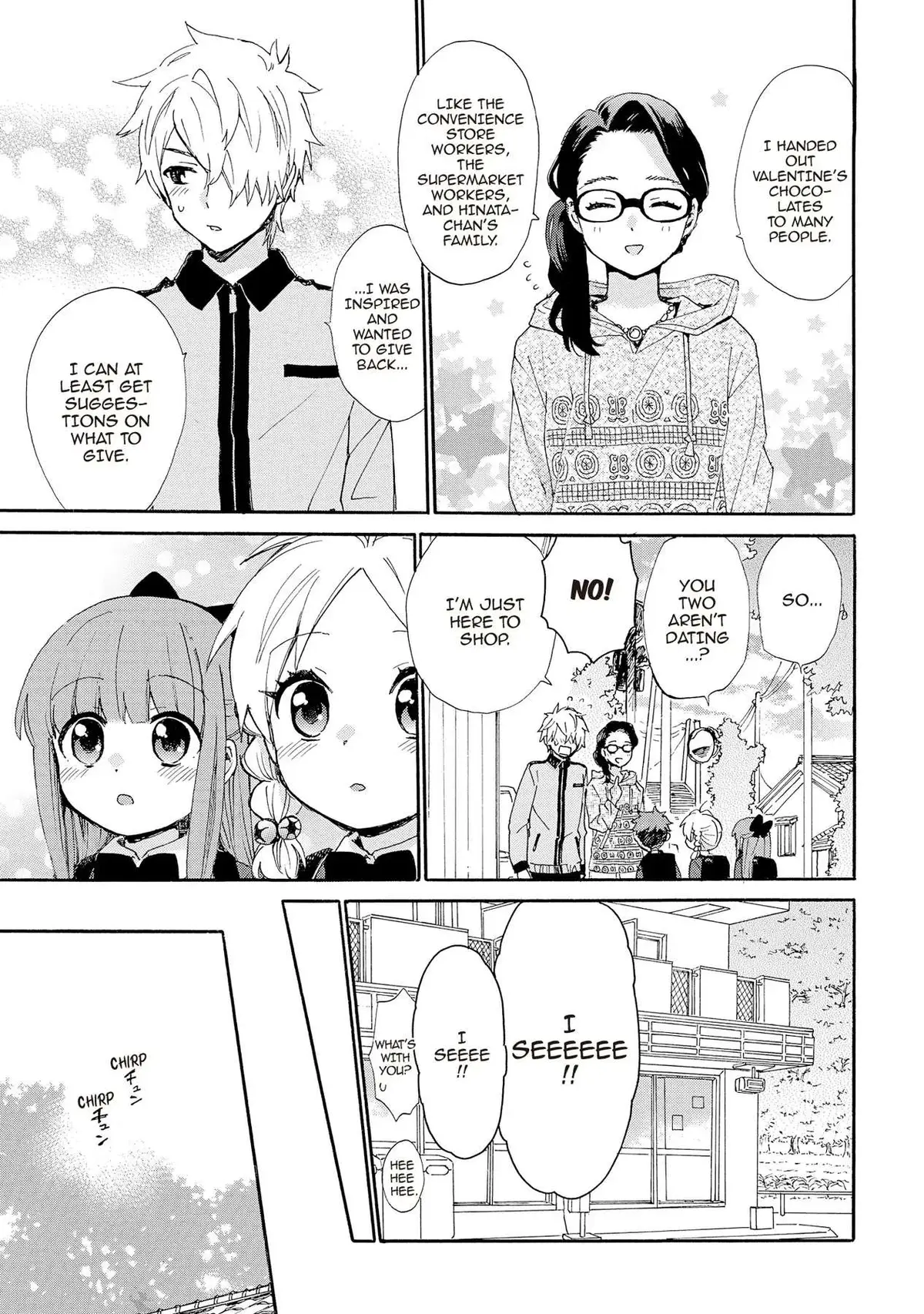 Roujoteki Shoujo Hinata-chan Chapter 80 page 17 - 