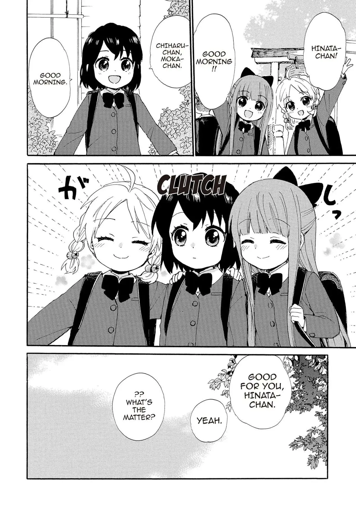 Roujoteki Shoujo Hinata-chan Chapter 80 page 18 - 