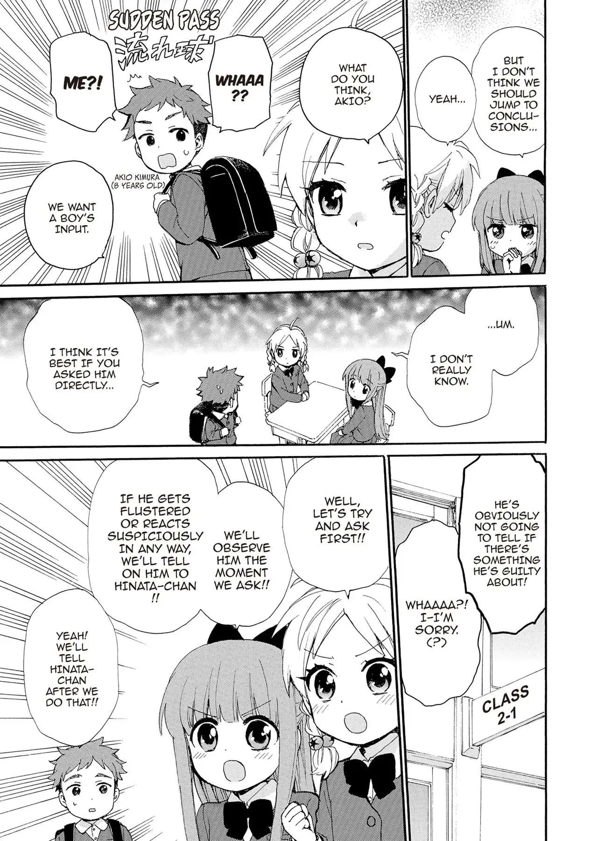 Roujoteki Shoujo Hinata-chan Chapter 80 page 3 - 