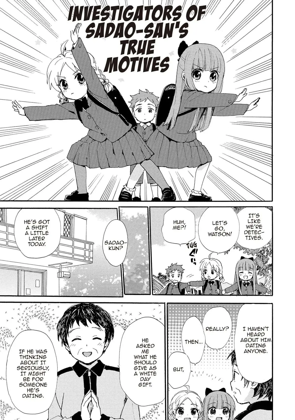 Roujoteki Shoujo Hinata-chan Chapter 80 page 5 - 