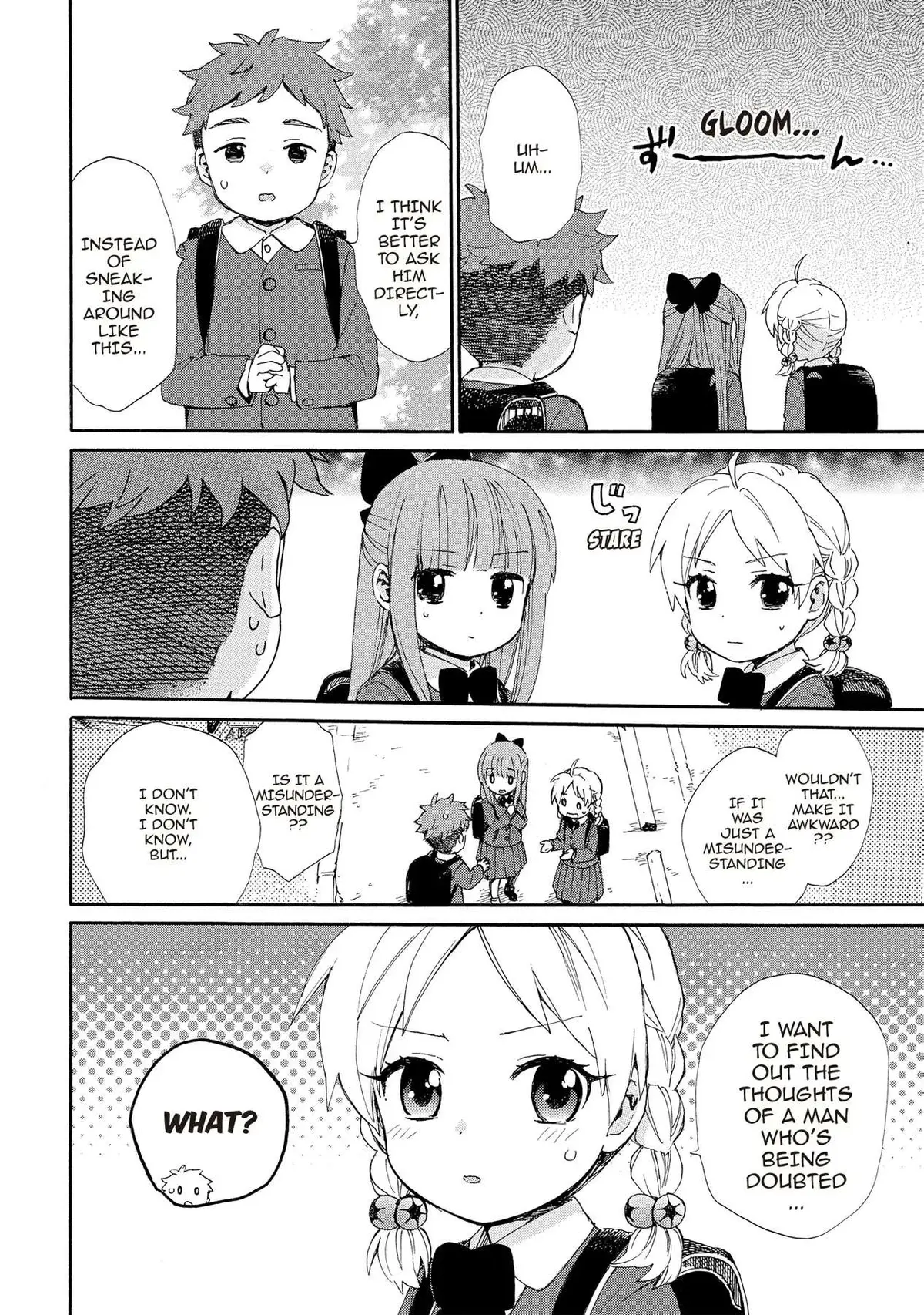 Roujoteki Shoujo Hinata-chan Chapter 80 page 8 - 