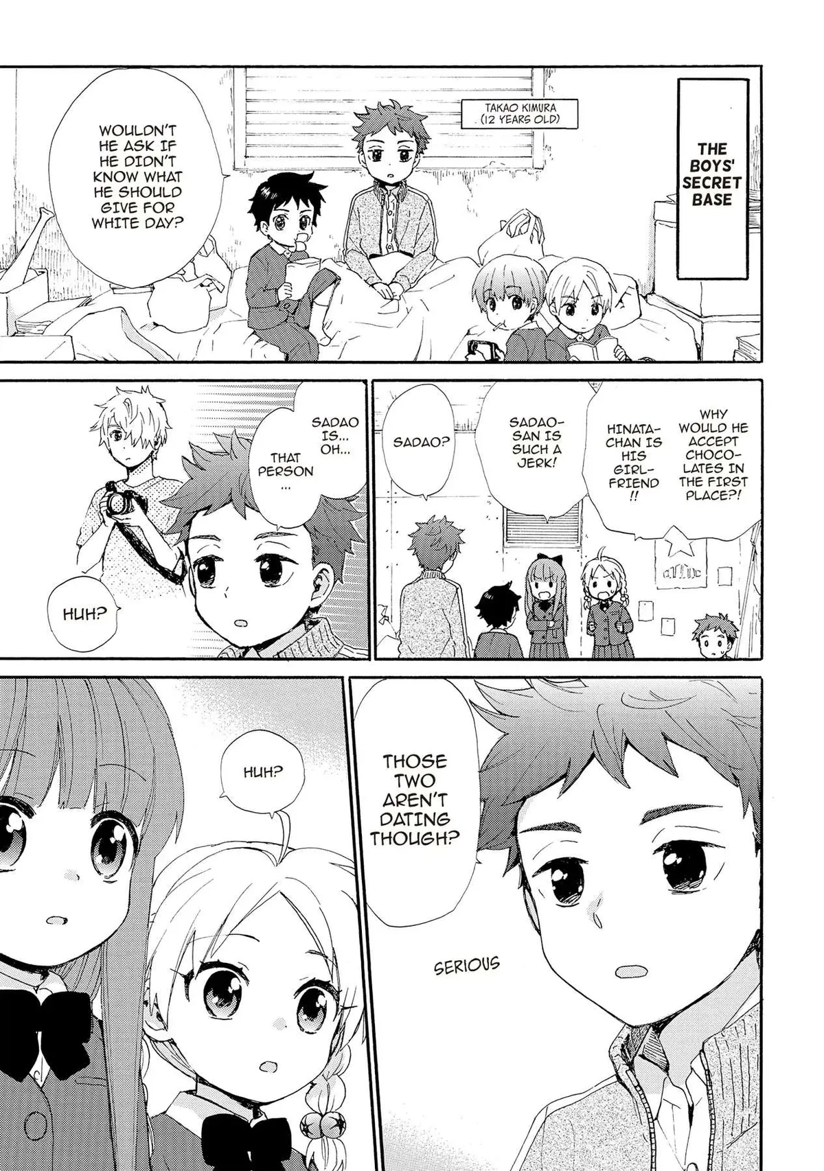 Roujoteki Shoujo Hinata-chan Chapter 80 page 9 - 