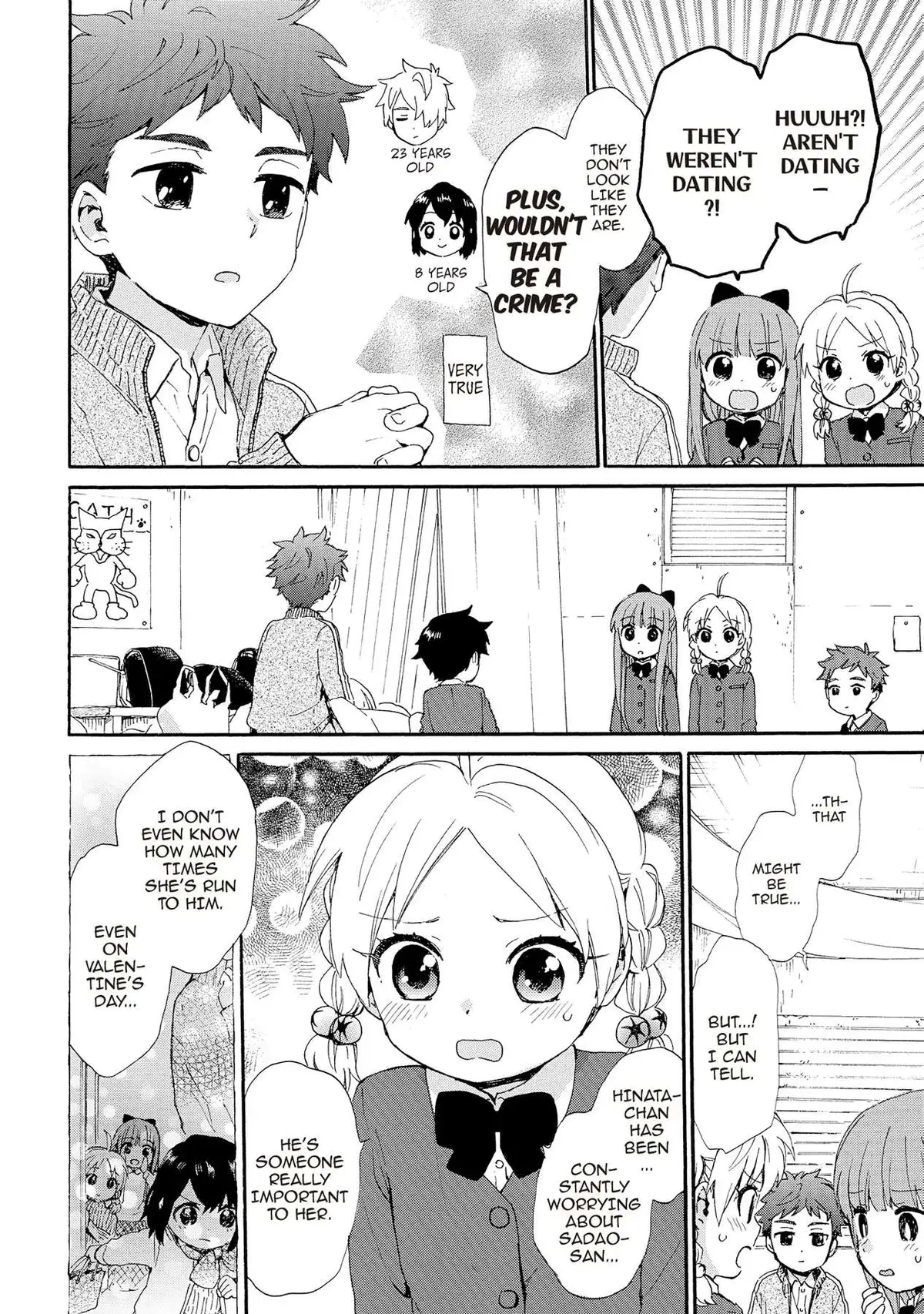 Roujoteki Shoujo Hinata-chan Chapter 80 page 10 - 