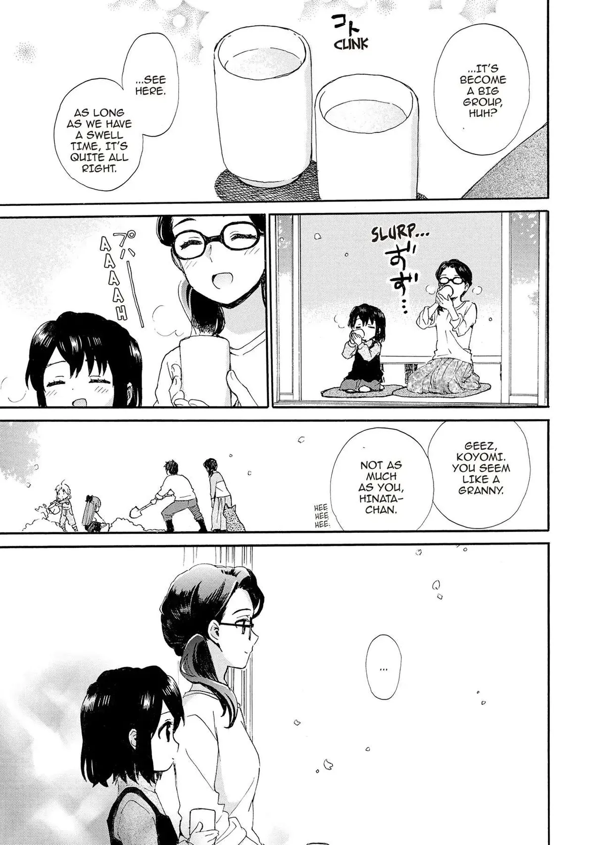 Roujoteki Shoujo Hinata-chan Chapter 81 page 11 - 
