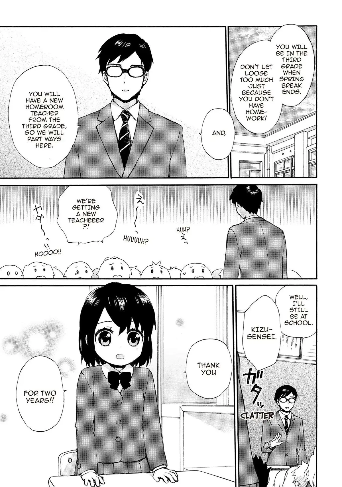 Roujoteki Shoujo Hinata-chan Chapter 81 page 3 - 