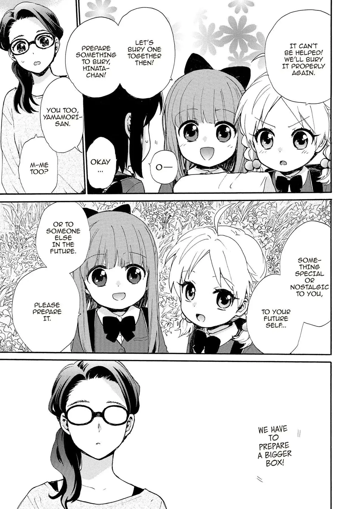 Roujoteki Shoujo Hinata-chan Chapter 81 page 7 - 