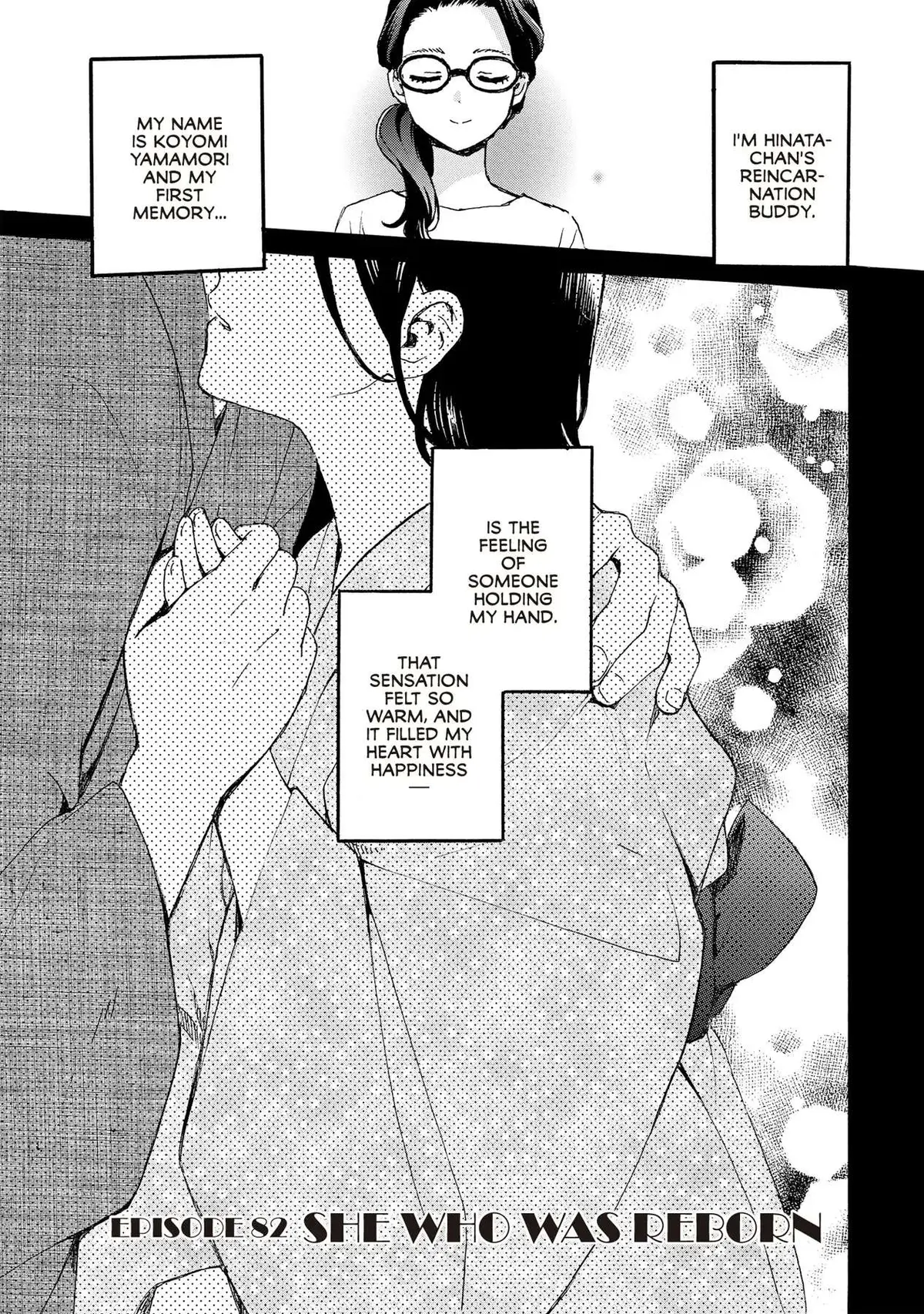 Roujoteki Shoujo Hinata-chan Chapter 82 page 1 - 