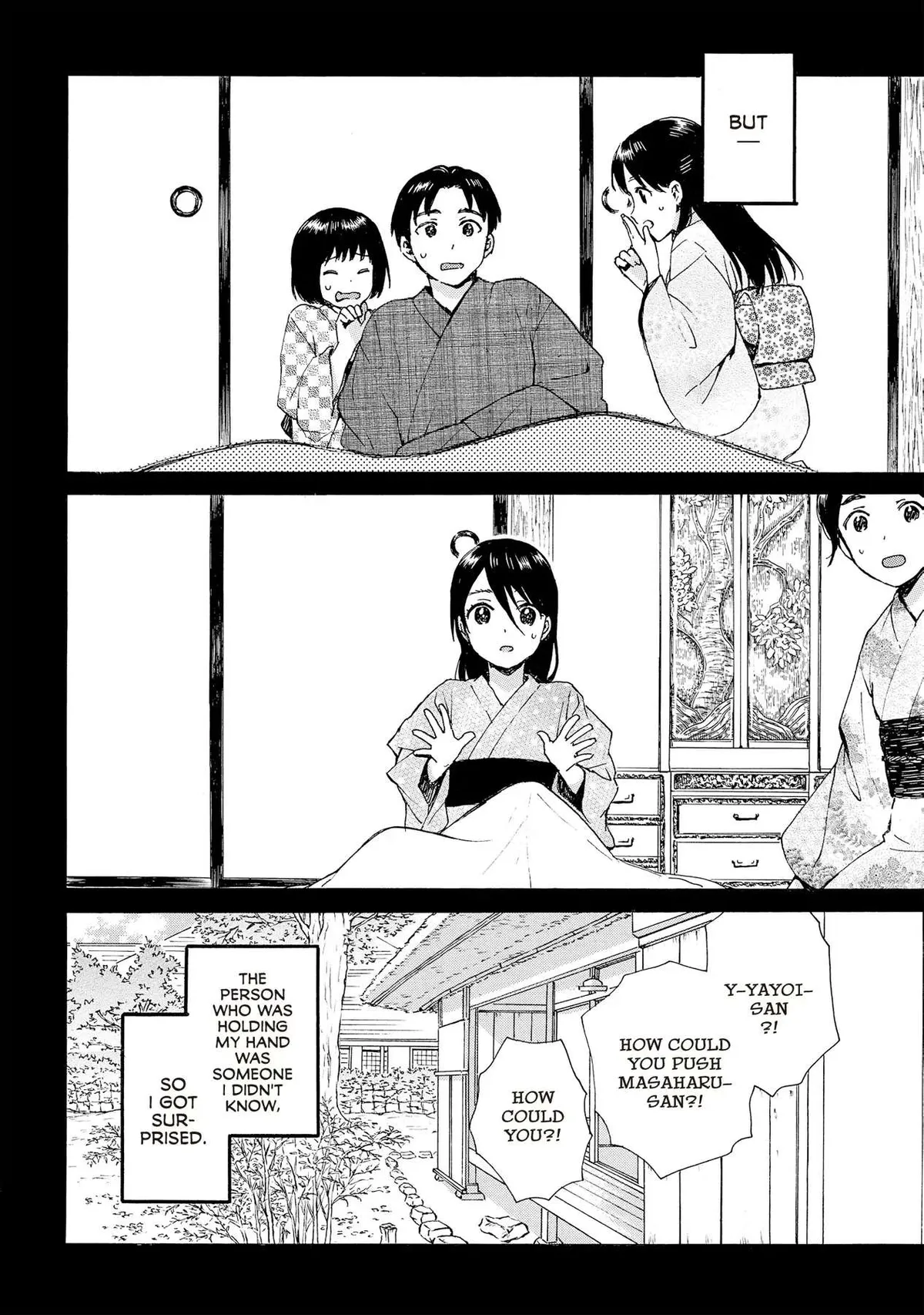 Roujoteki Shoujo Hinata-chan Chapter 82 page 2 - 