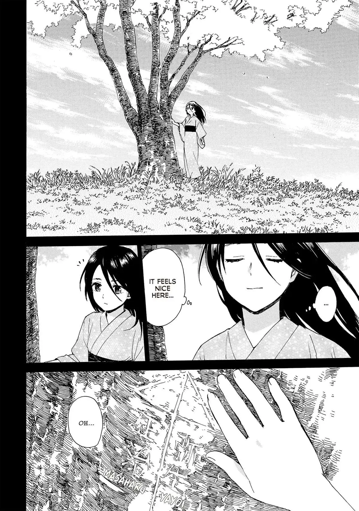 Roujoteki Shoujo Hinata-chan Chapter 82 page 4 - 