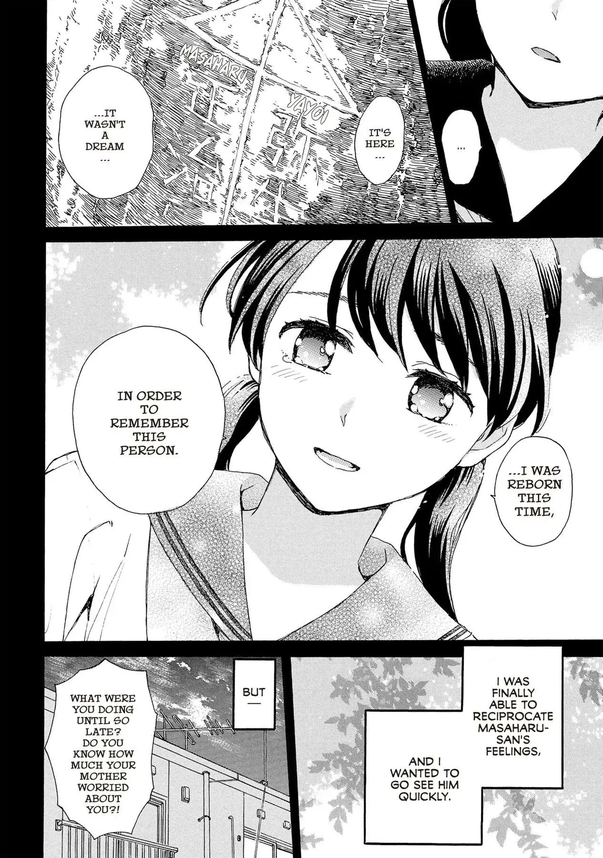 Roujoteki Shoujo Hinata-chan Chapter 82 page 10 - 