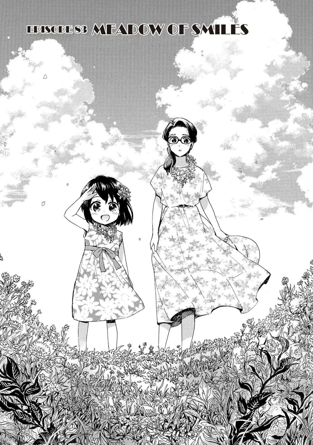 Roujoteki Shoujo Hinata-chan Chapter 83 page 1 - 