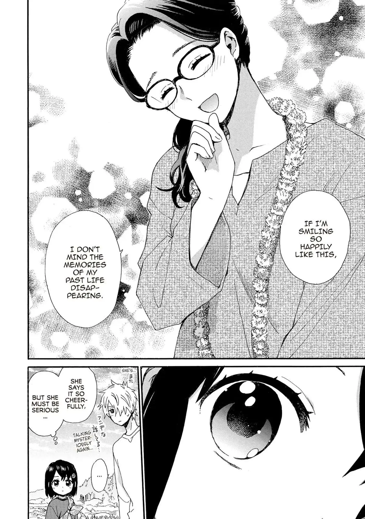 Roujoteki Shoujo Hinata-chan Chapter 83 page 16 - 
