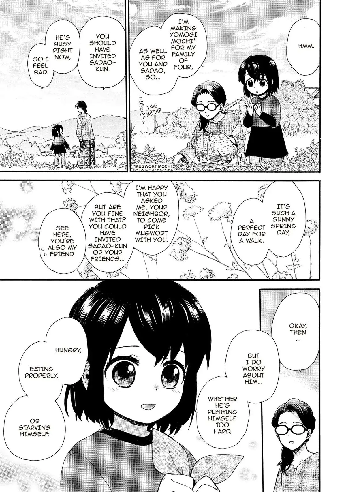 Roujoteki Shoujo Hinata-chan Chapter 83 page 3 - 
