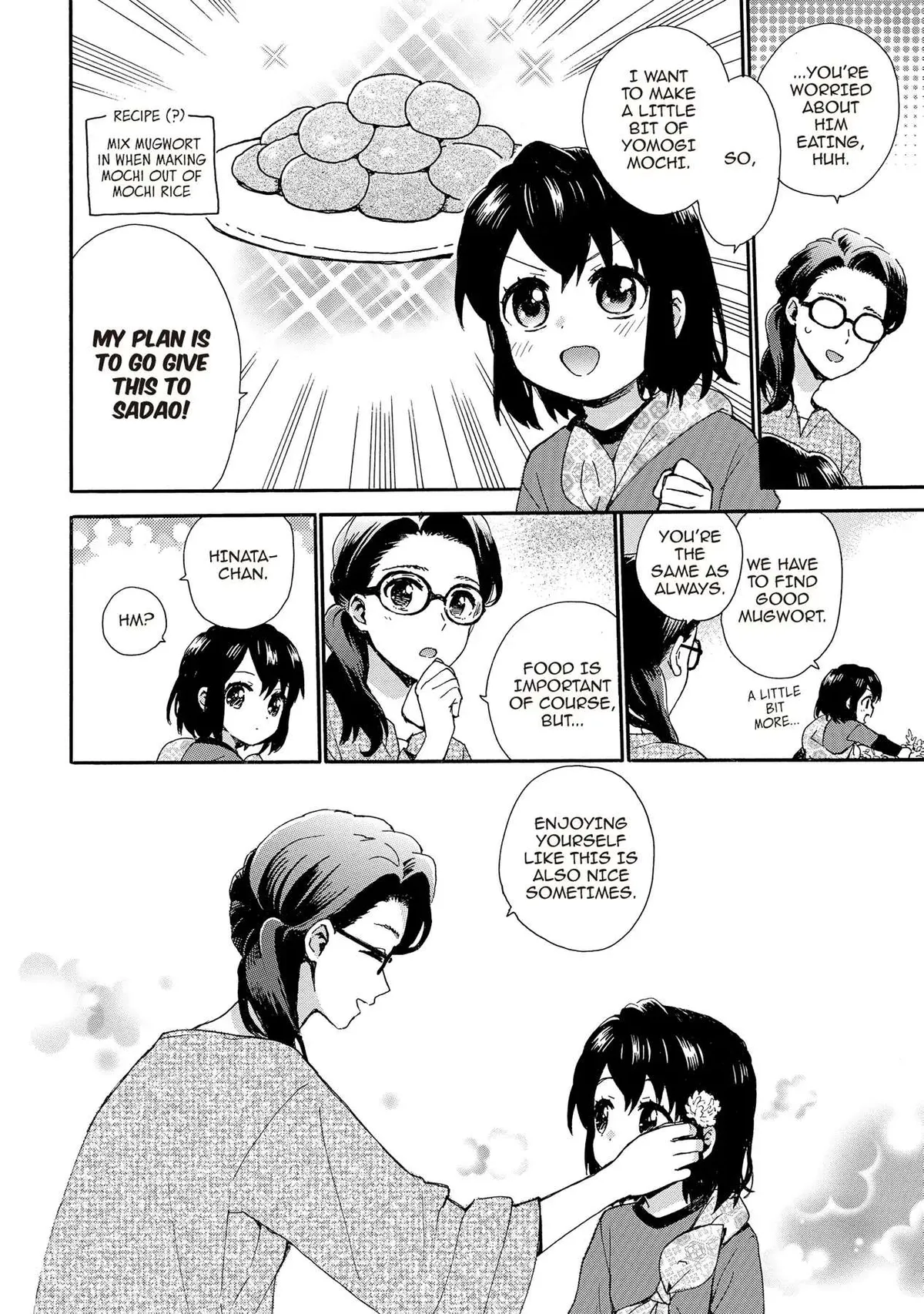 Roujoteki Shoujo Hinata-chan Chapter 83 page 4 - 