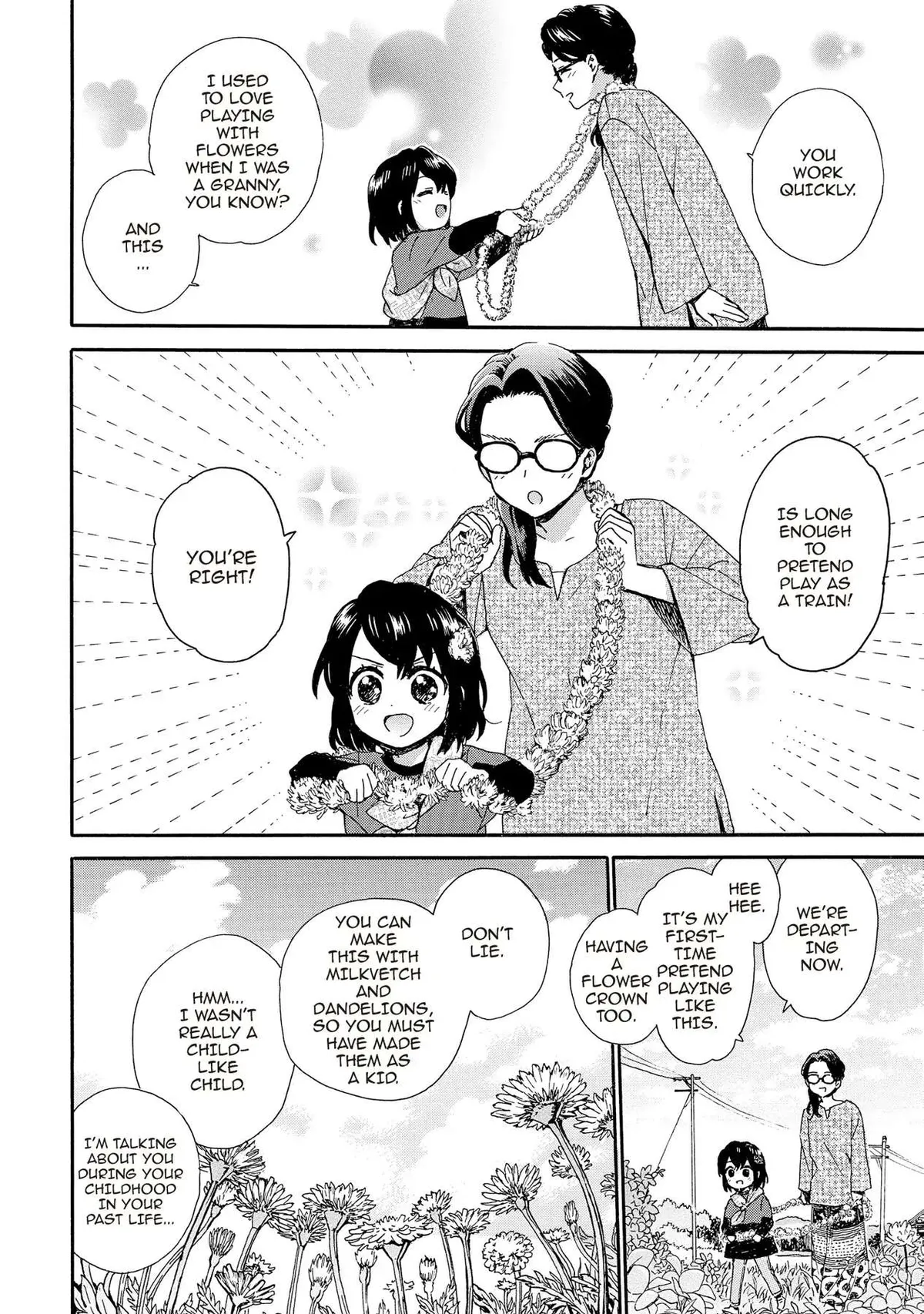 Roujoteki Shoujo Hinata-chan Chapter 83 page 6 - 