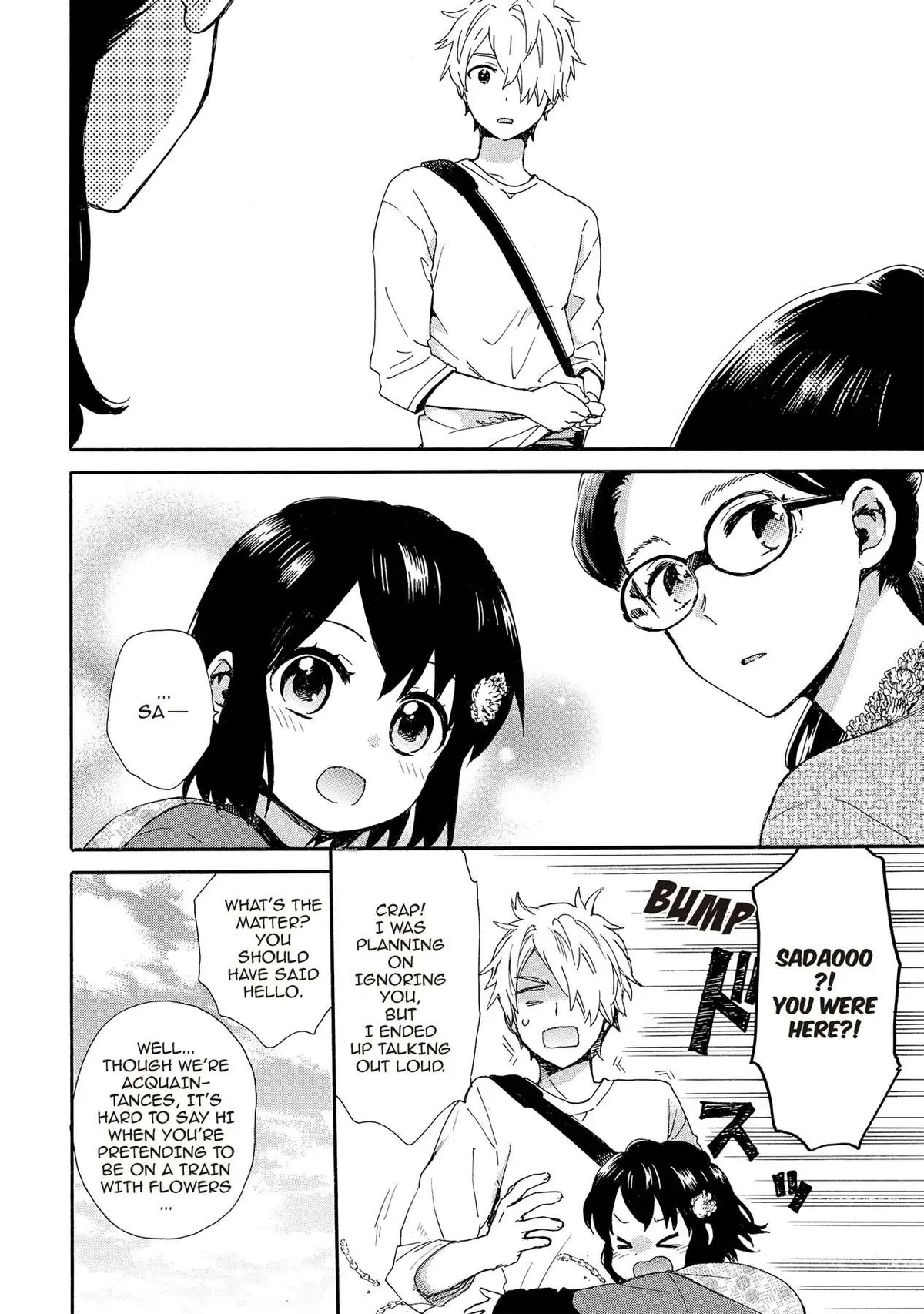 Roujoteki Shoujo Hinata-chan Chapter 83 page 8 - 