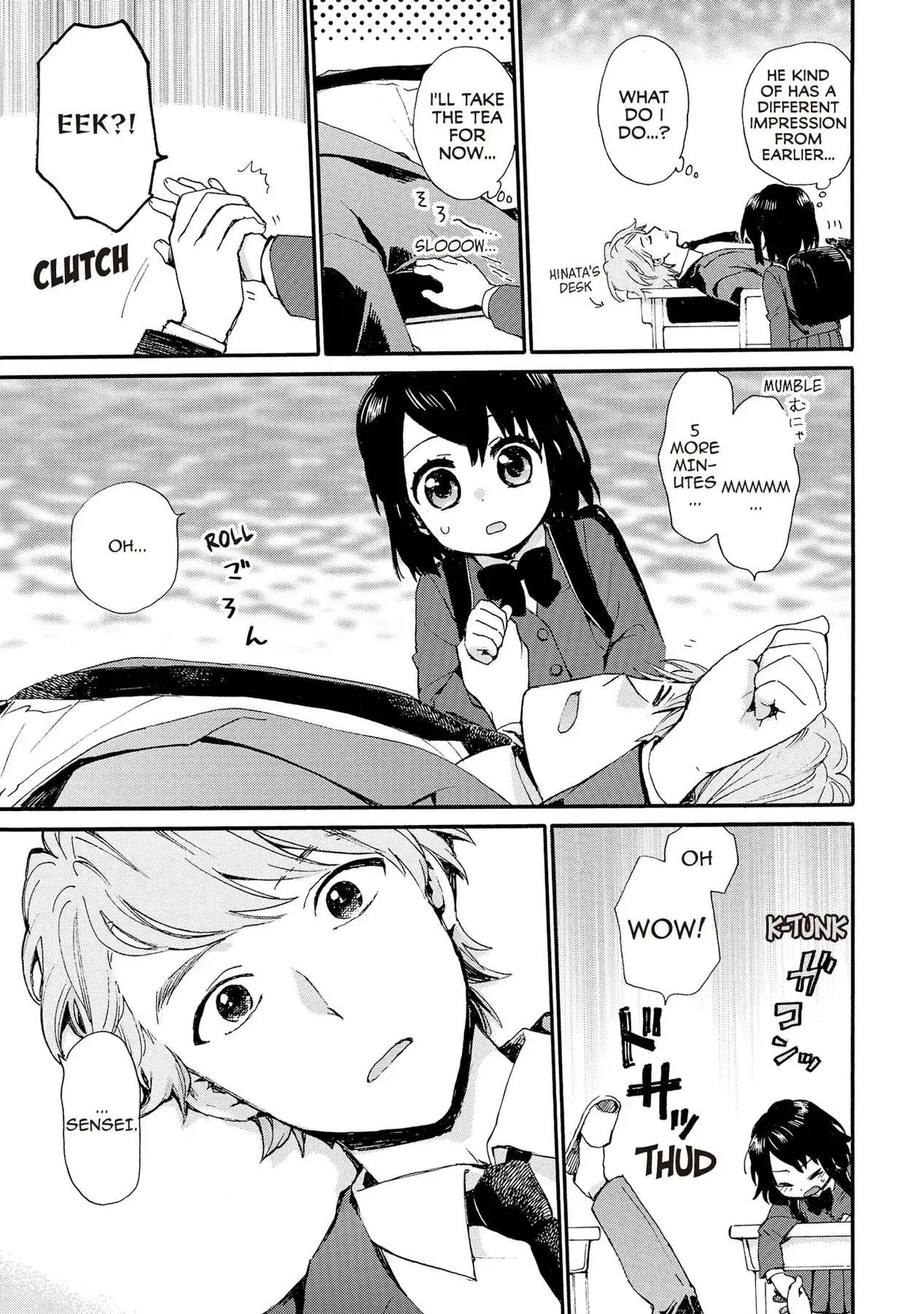 Roujoteki Shoujo Hinata-chan Chapter 84 page 11 - 