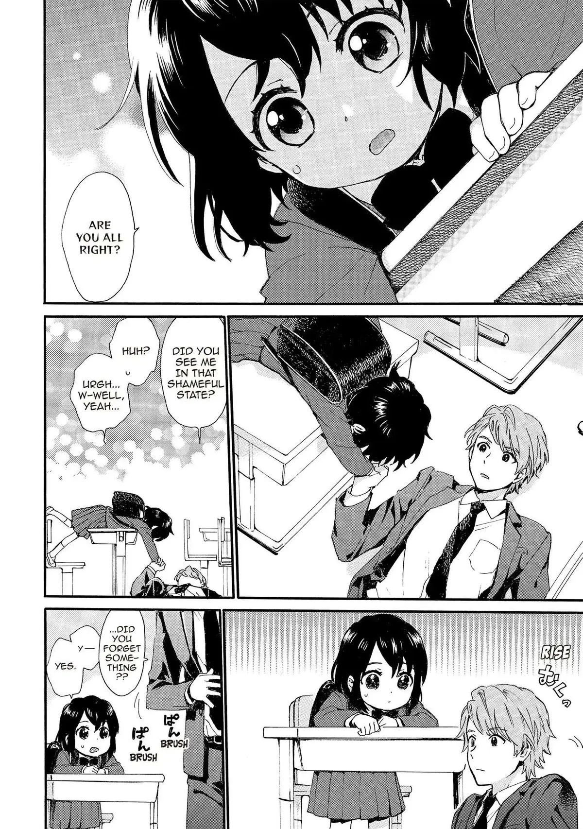 Roujoteki Shoujo Hinata-chan Chapter 84 page 12 - 