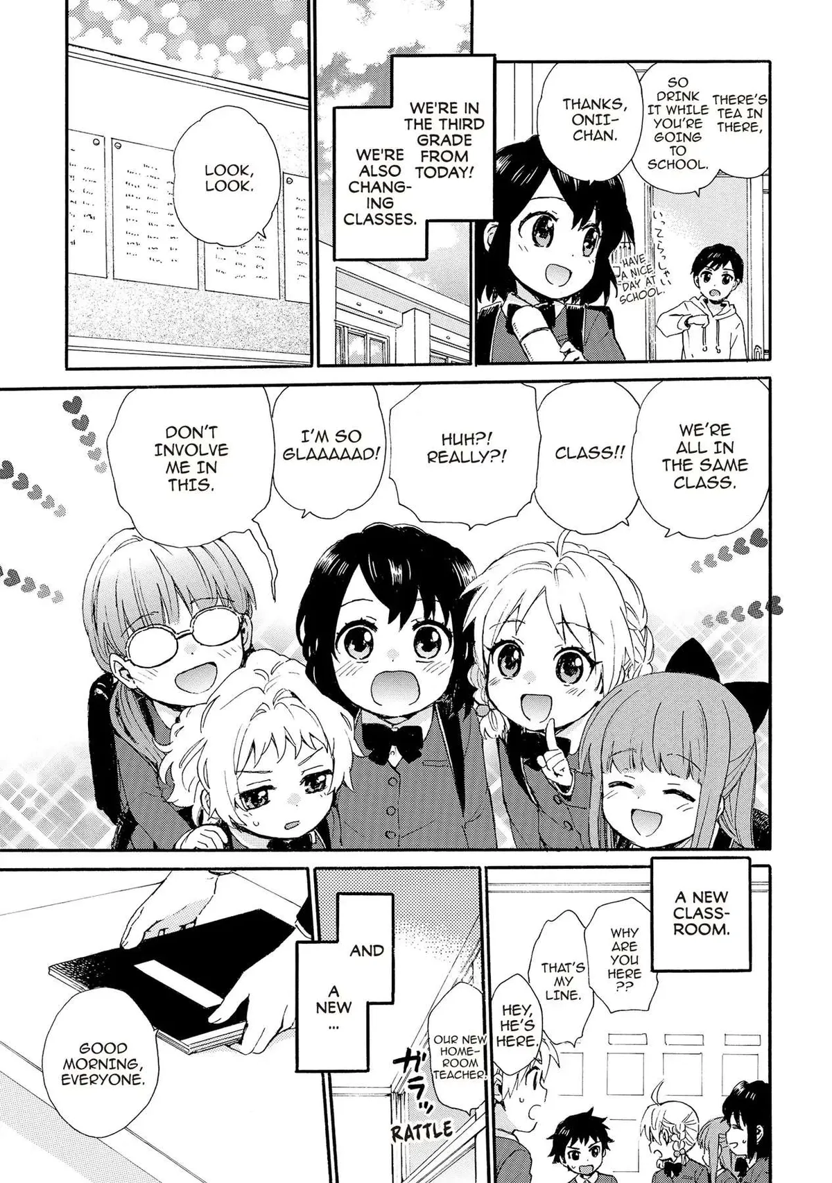 Roujoteki Shoujo Hinata-chan Chapter 84 page 3 - 
