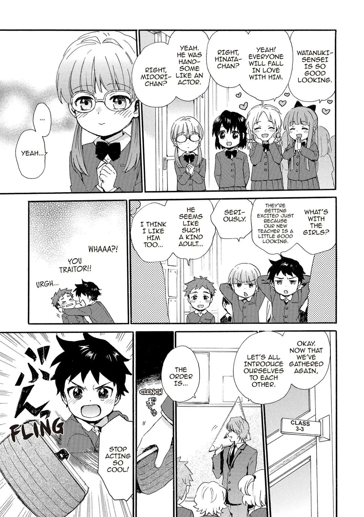 Roujoteki Shoujo Hinata-chan Chapter 84 page 5 - 
