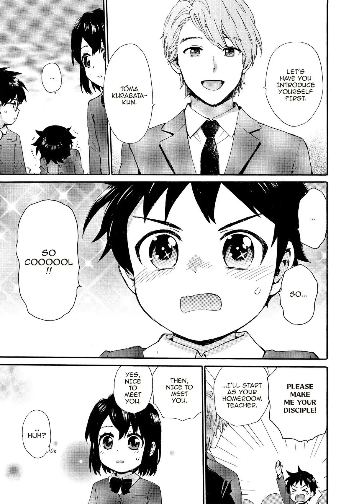 Roujoteki Shoujo Hinata-chan Chapter 84 page 7 - 