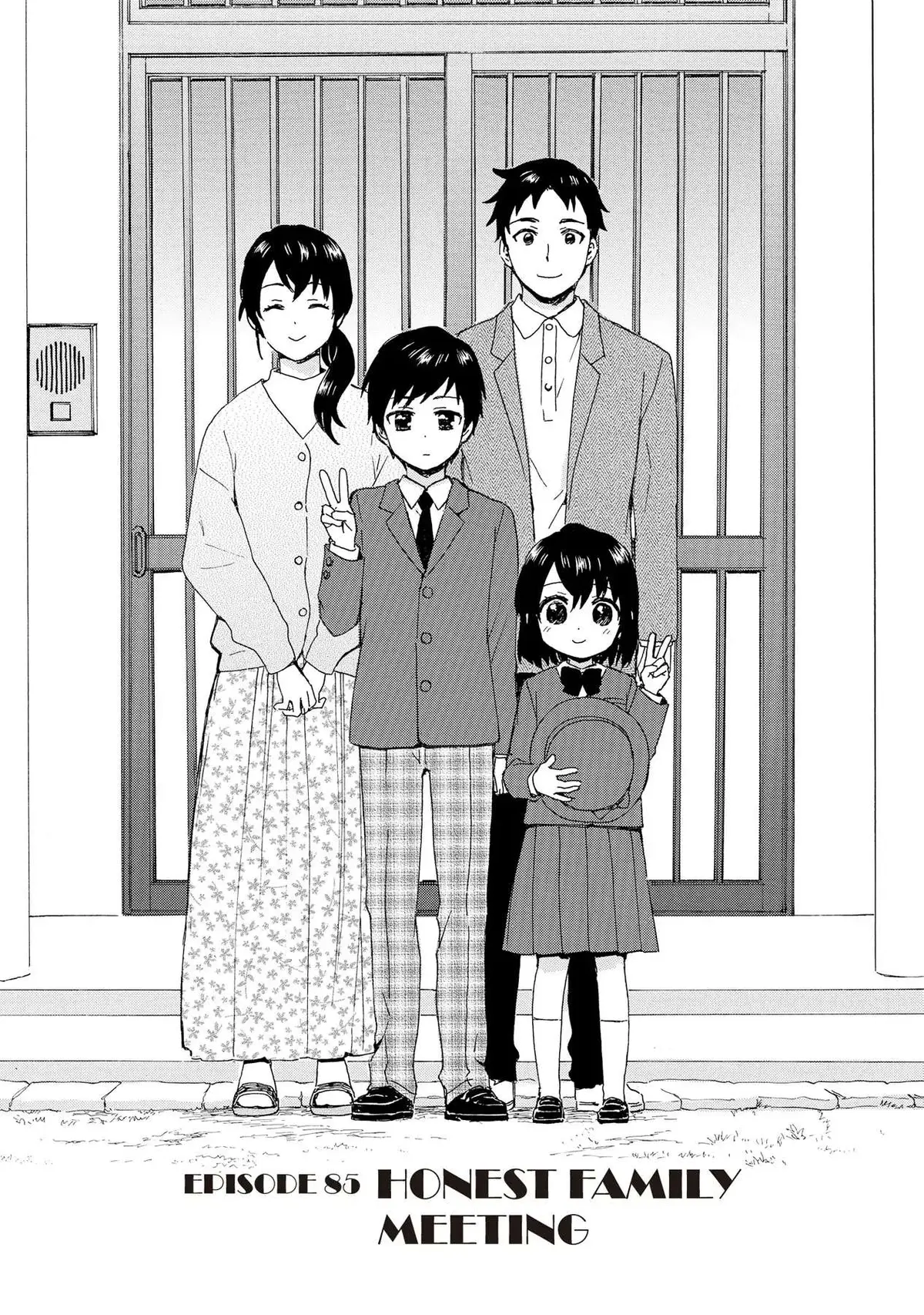 Roujoteki Shoujo Hinata-chan Chapter 85 page 1 - 