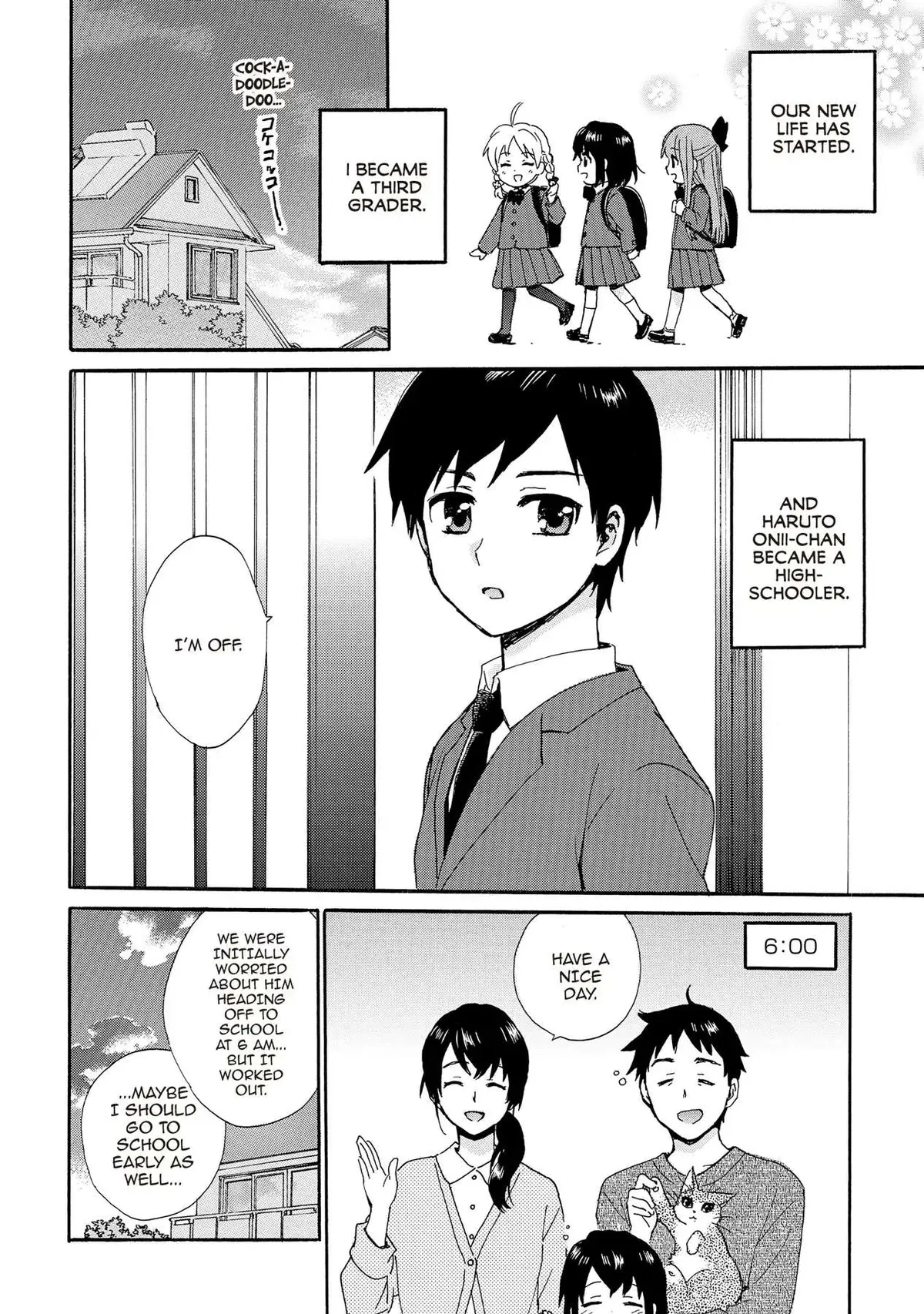 Roujoteki Shoujo Hinata-chan Chapter 85 page 2 - 