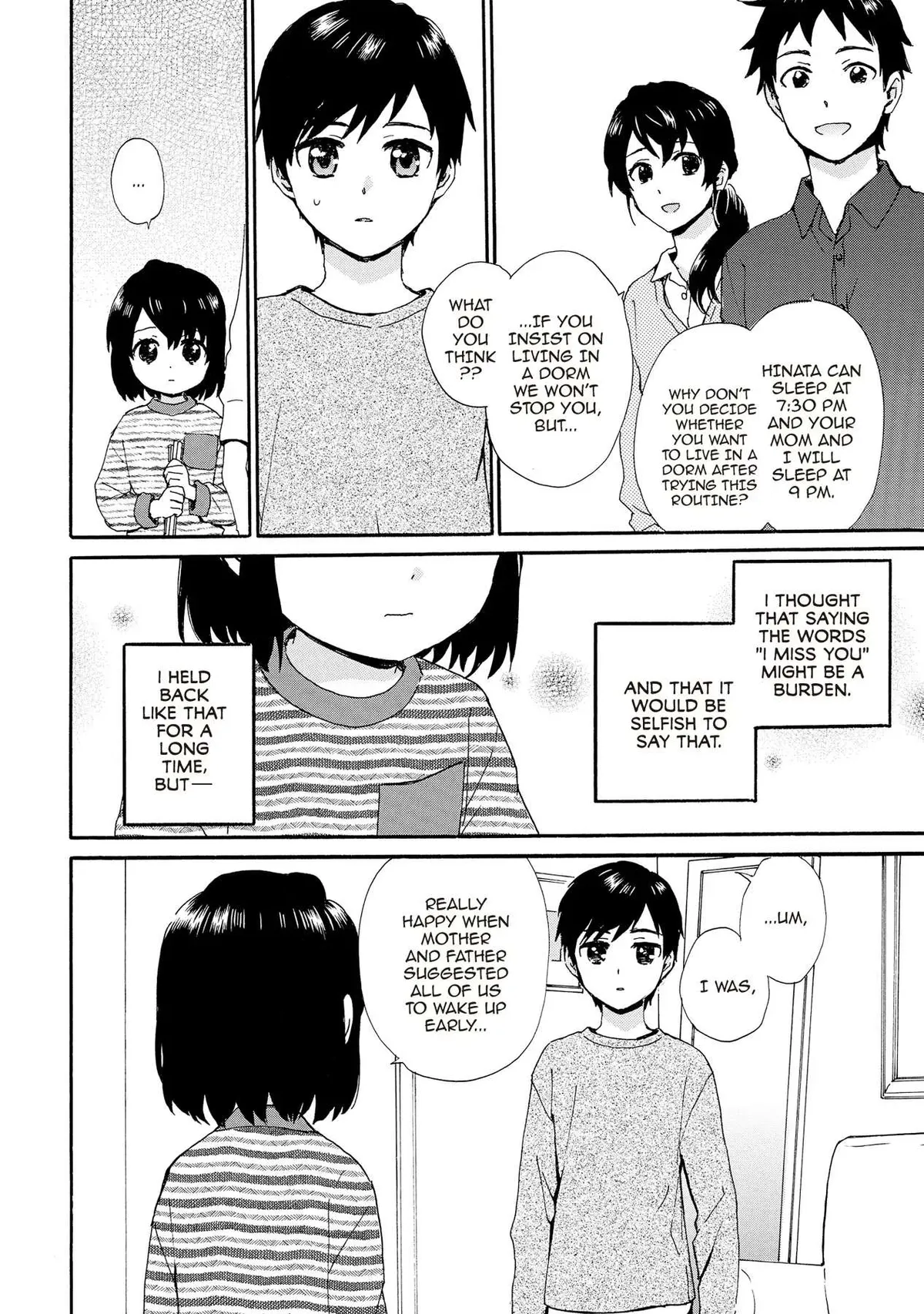 Roujoteki Shoujo Hinata-chan Chapter 85 page 12 - 