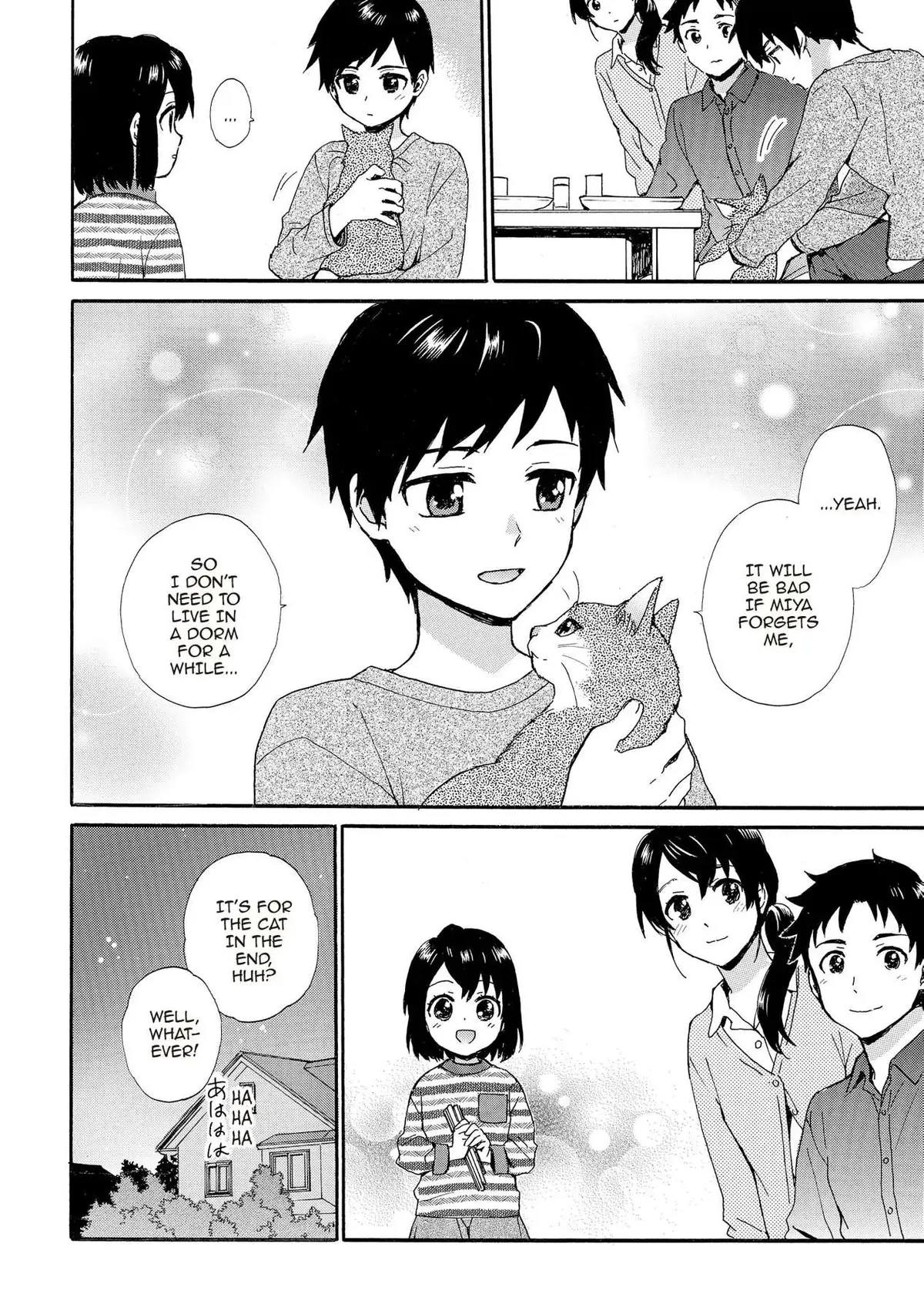 Roujoteki Shoujo Hinata-chan Chapter 85 page 14 - 