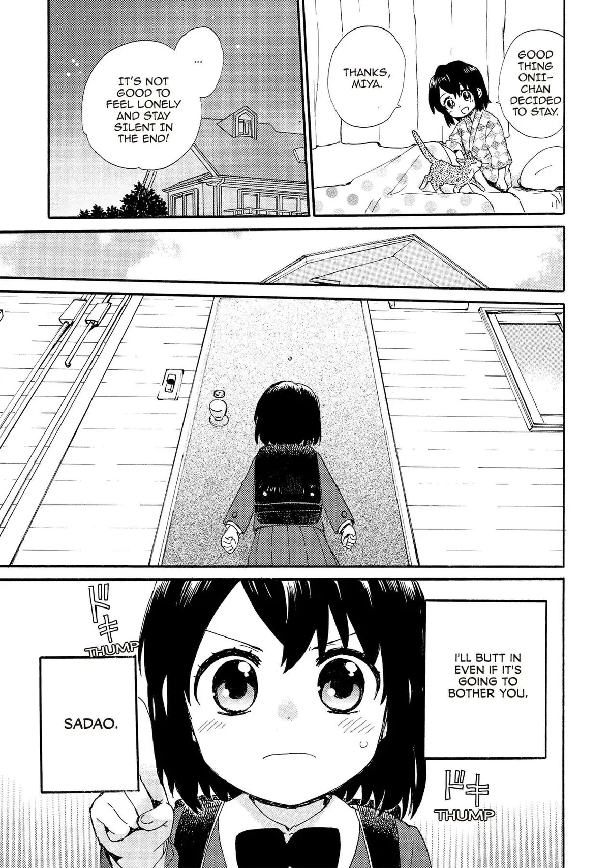 Roujoteki Shoujo Hinata-chan Chapter 85 page 15 - 