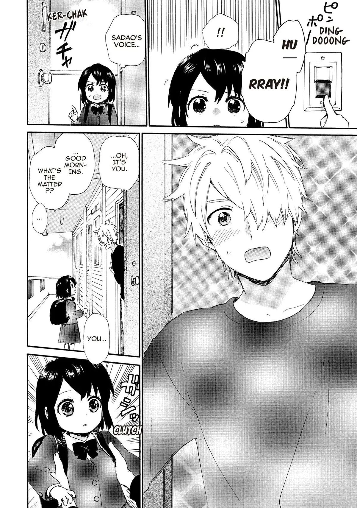 Roujoteki Shoujo Hinata-chan Chapter 85 page 16 - 