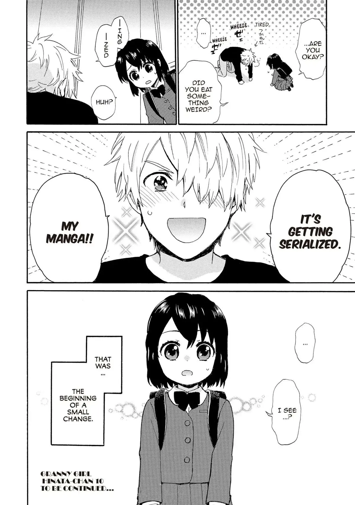 Roujoteki Shoujo Hinata-chan Chapter 85 page 18 - 
