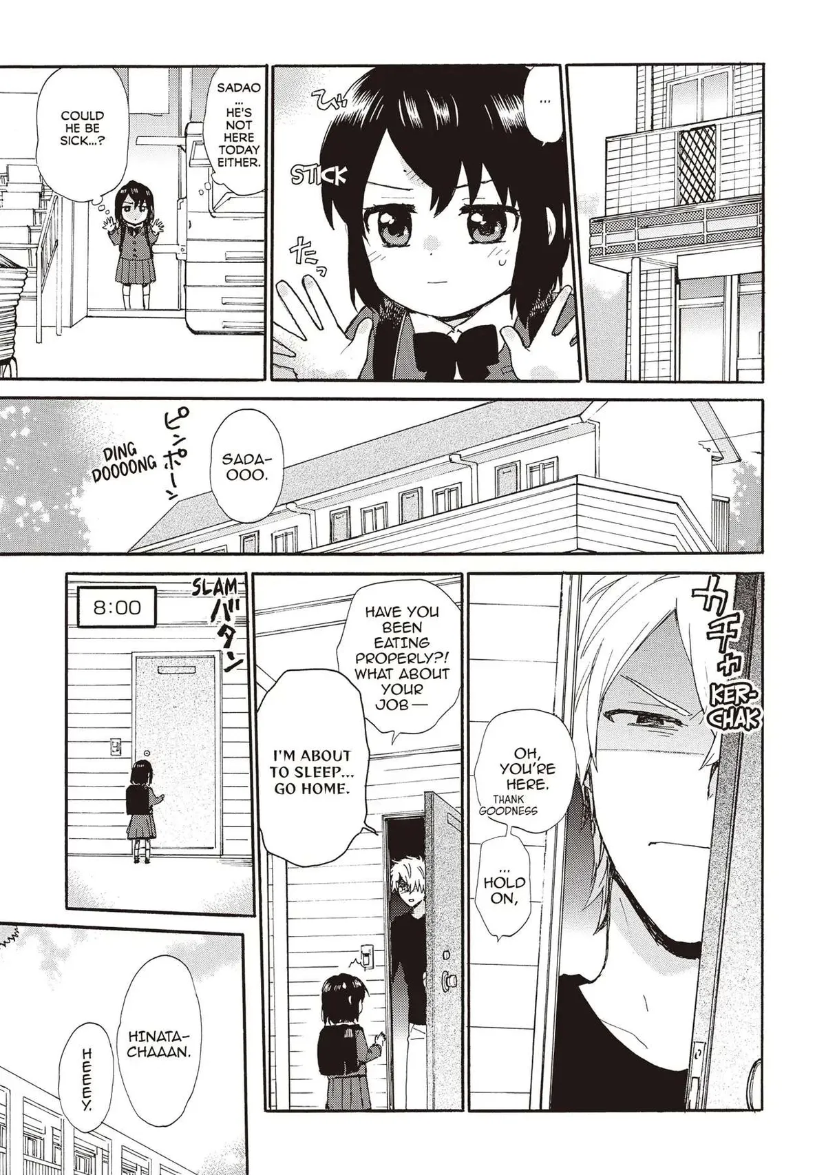 Roujoteki Shoujo Hinata-chan Chapter 85 page 3 - 