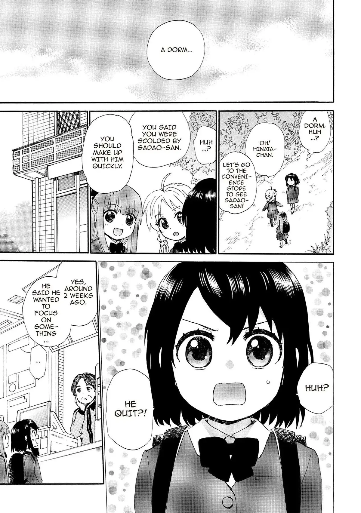 Roujoteki Shoujo Hinata-chan Chapter 85 page 5 - 
