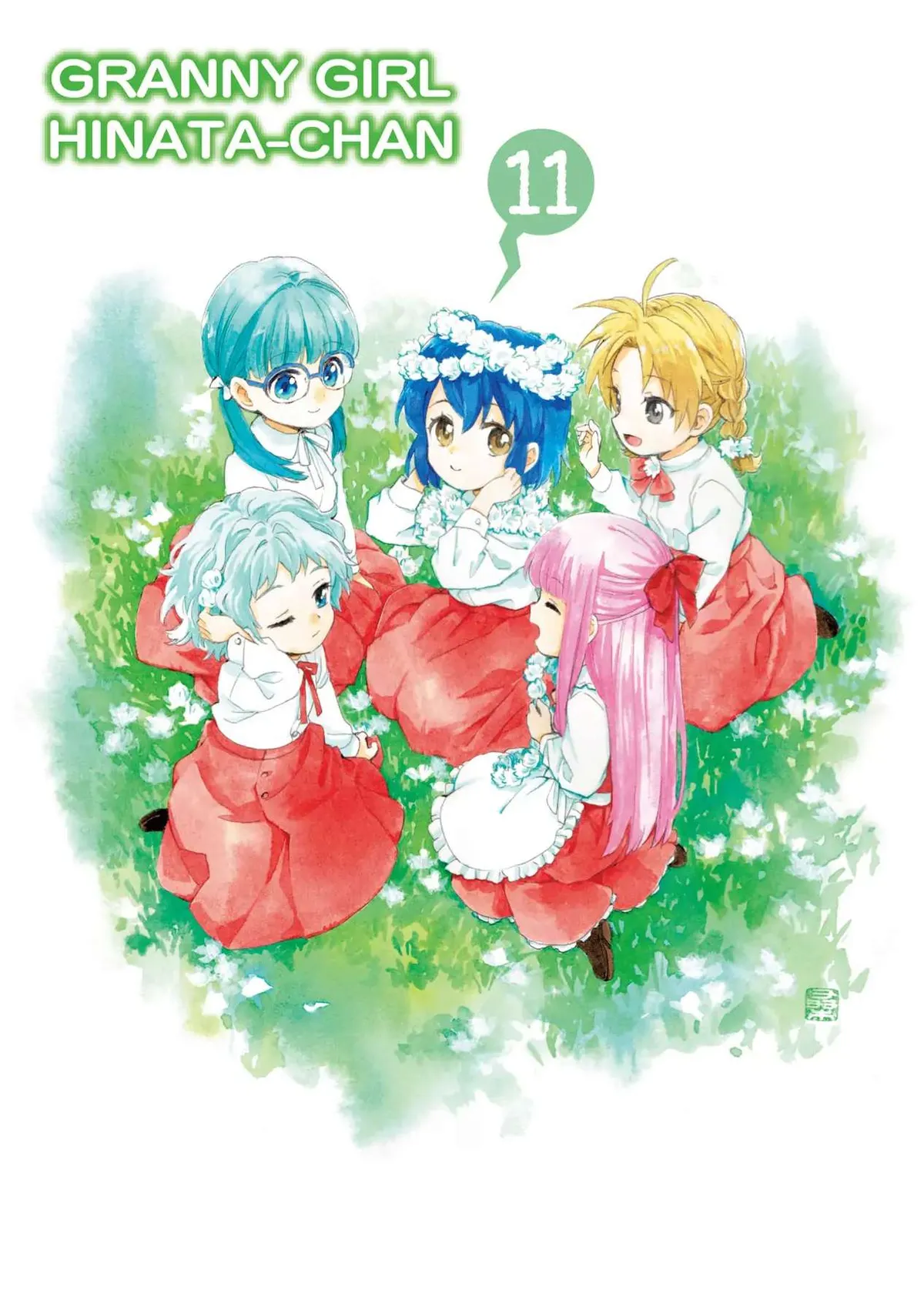 Roujoteki Shoujo Hinata-chan Chapter 86 page 2 - 