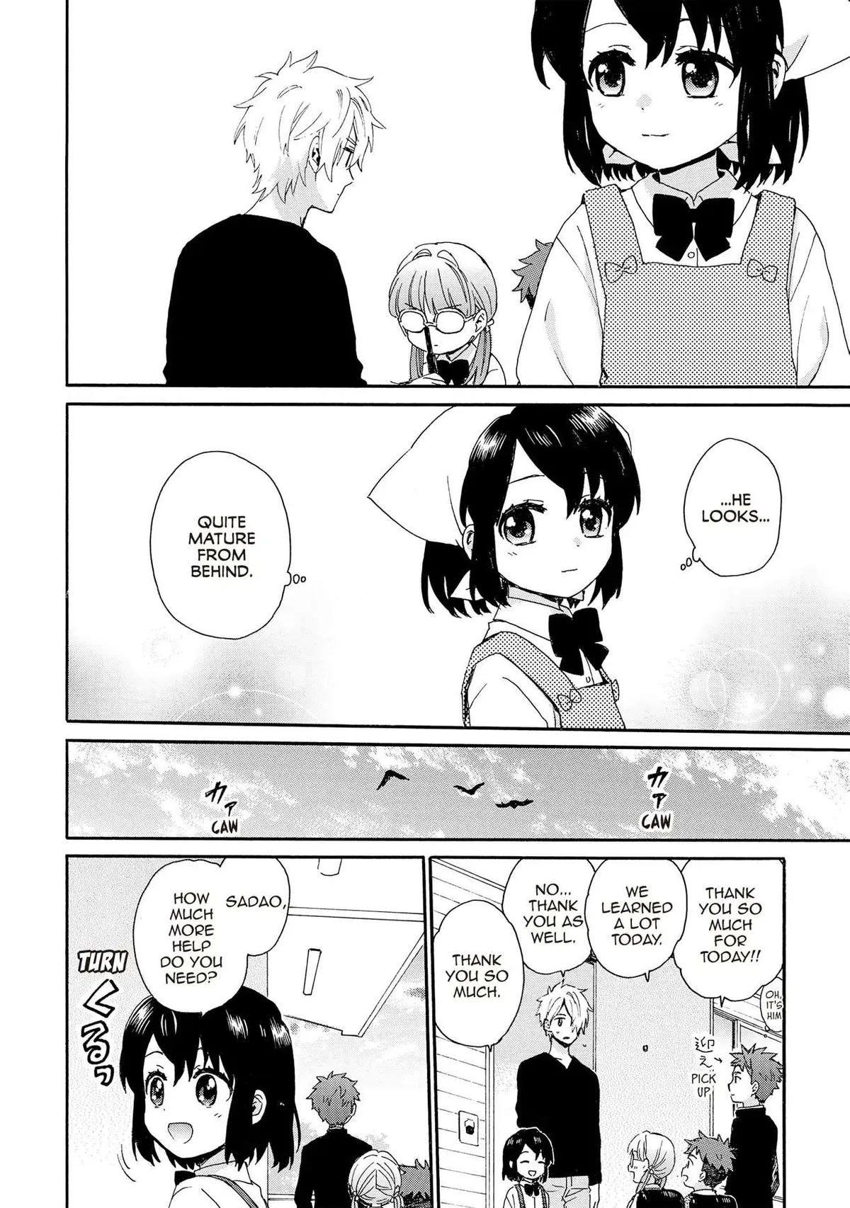 Roujoteki Shoujo Hinata-chan Chapter 86 page 13 - 
