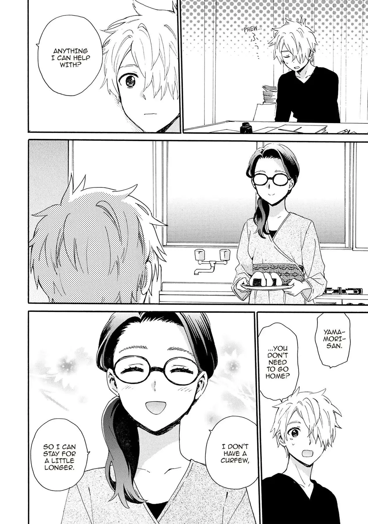 Roujoteki Shoujo Hinata-chan Chapter 86 page 15 - 