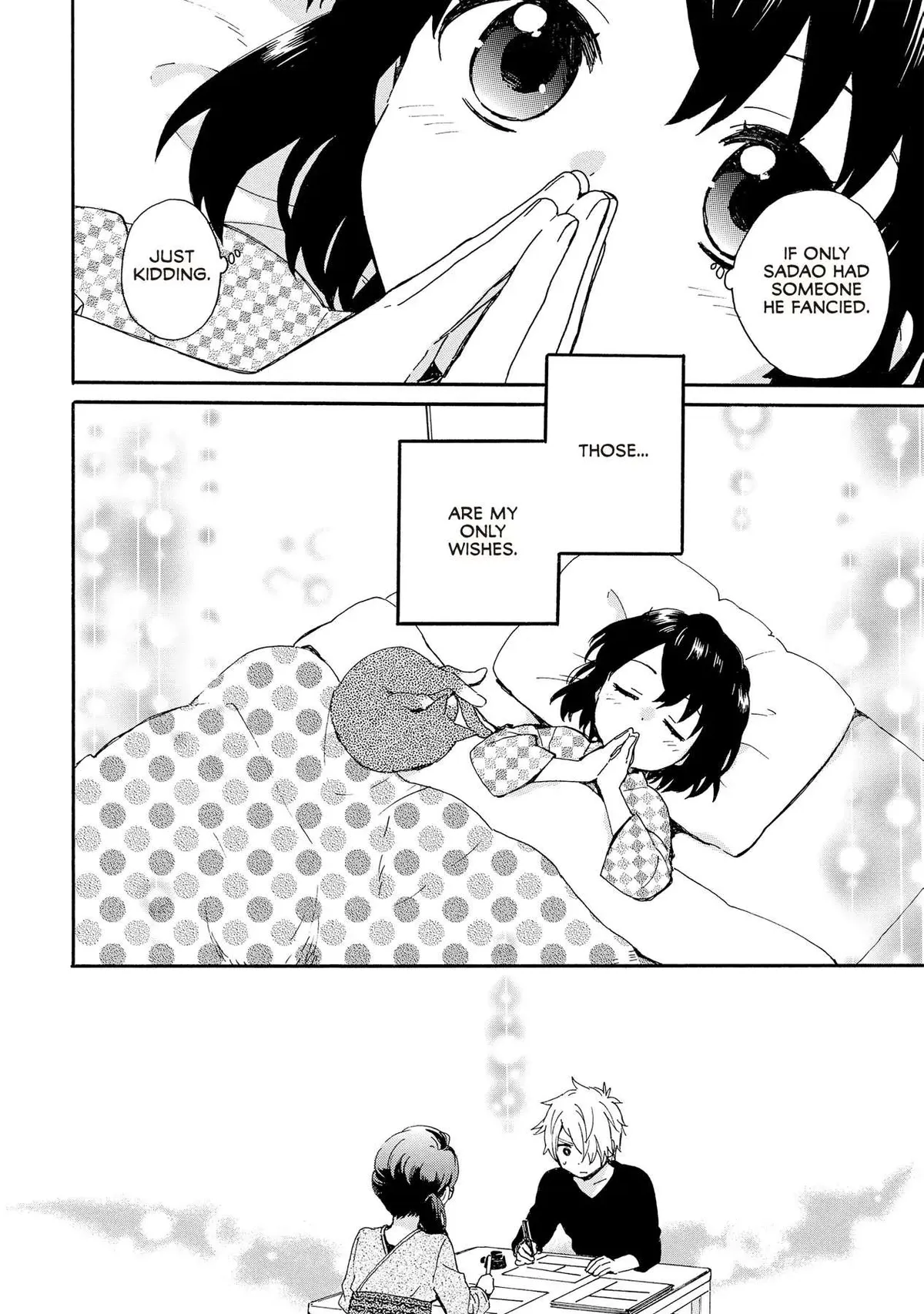 Roujoteki Shoujo Hinata-chan Chapter 86 page 17 - 
