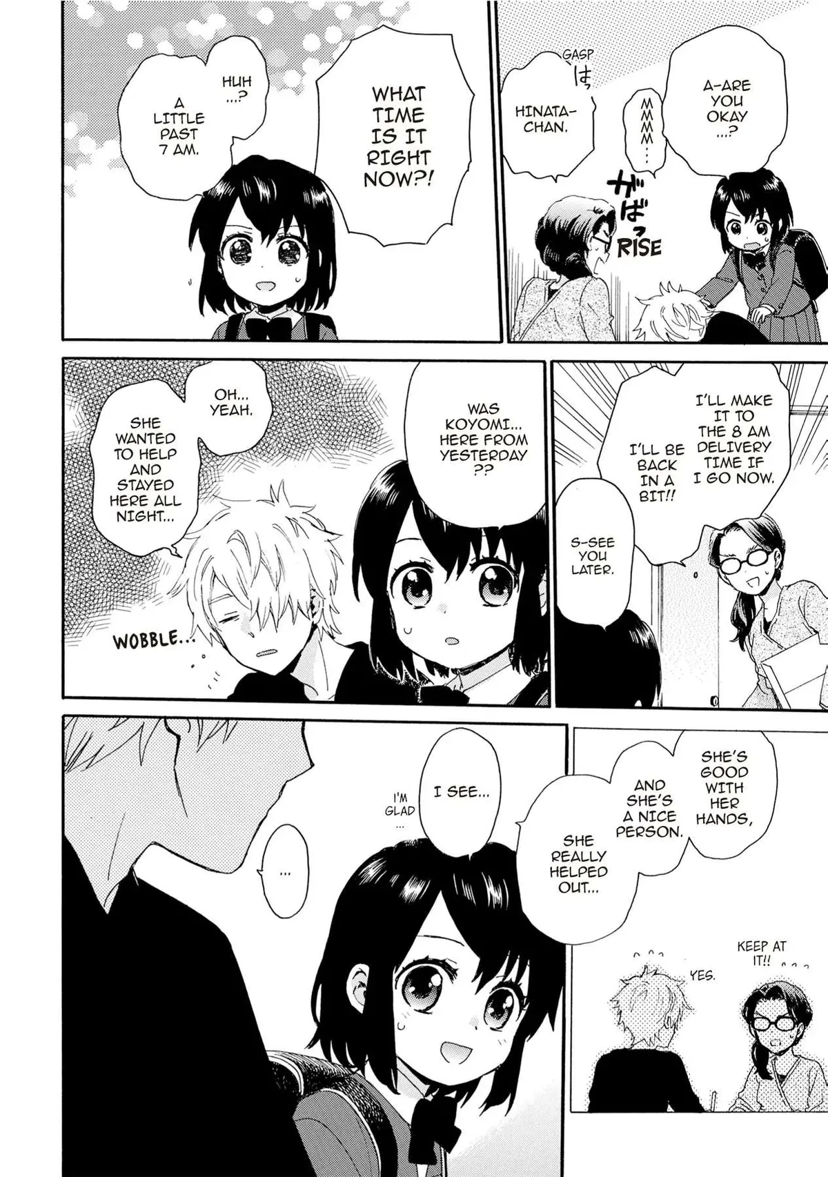 Roujoteki Shoujo Hinata-chan Chapter 86 page 19 - 