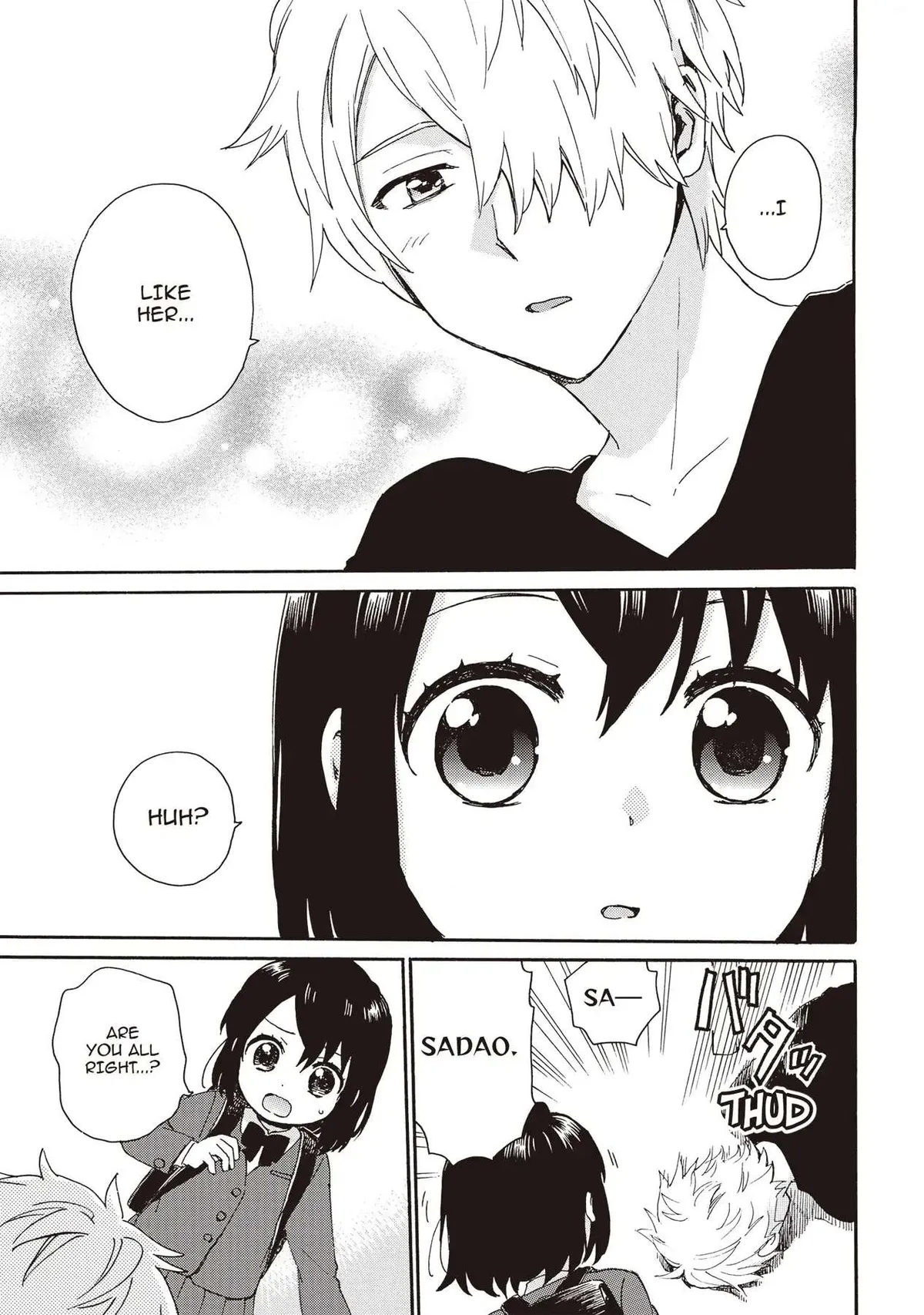 Roujoteki Shoujo Hinata-chan Chapter 86 page 20 - 