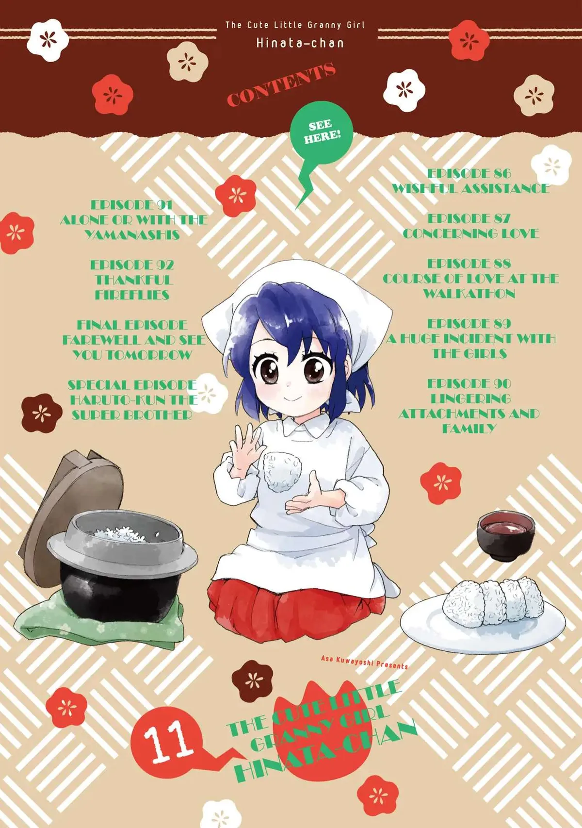 Roujoteki Shoujo Hinata-chan Chapter 86 page 3 - 