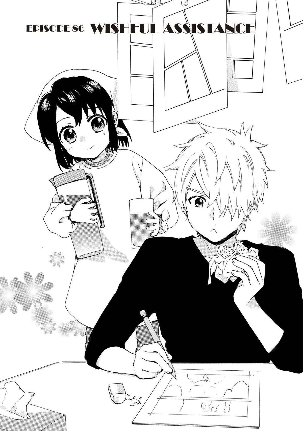 Roujoteki Shoujo Hinata-chan Chapter 86 page 5 - 