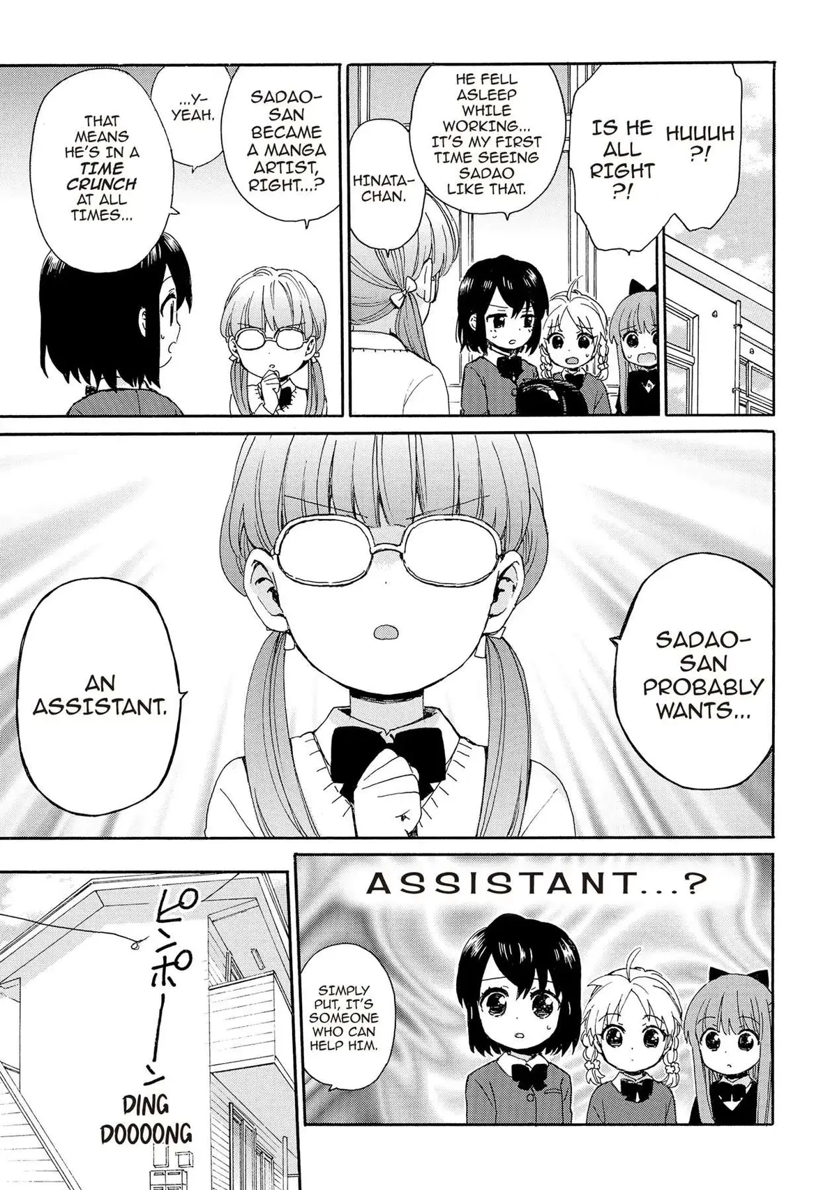 Roujoteki Shoujo Hinata-chan Chapter 86 page 6 - 