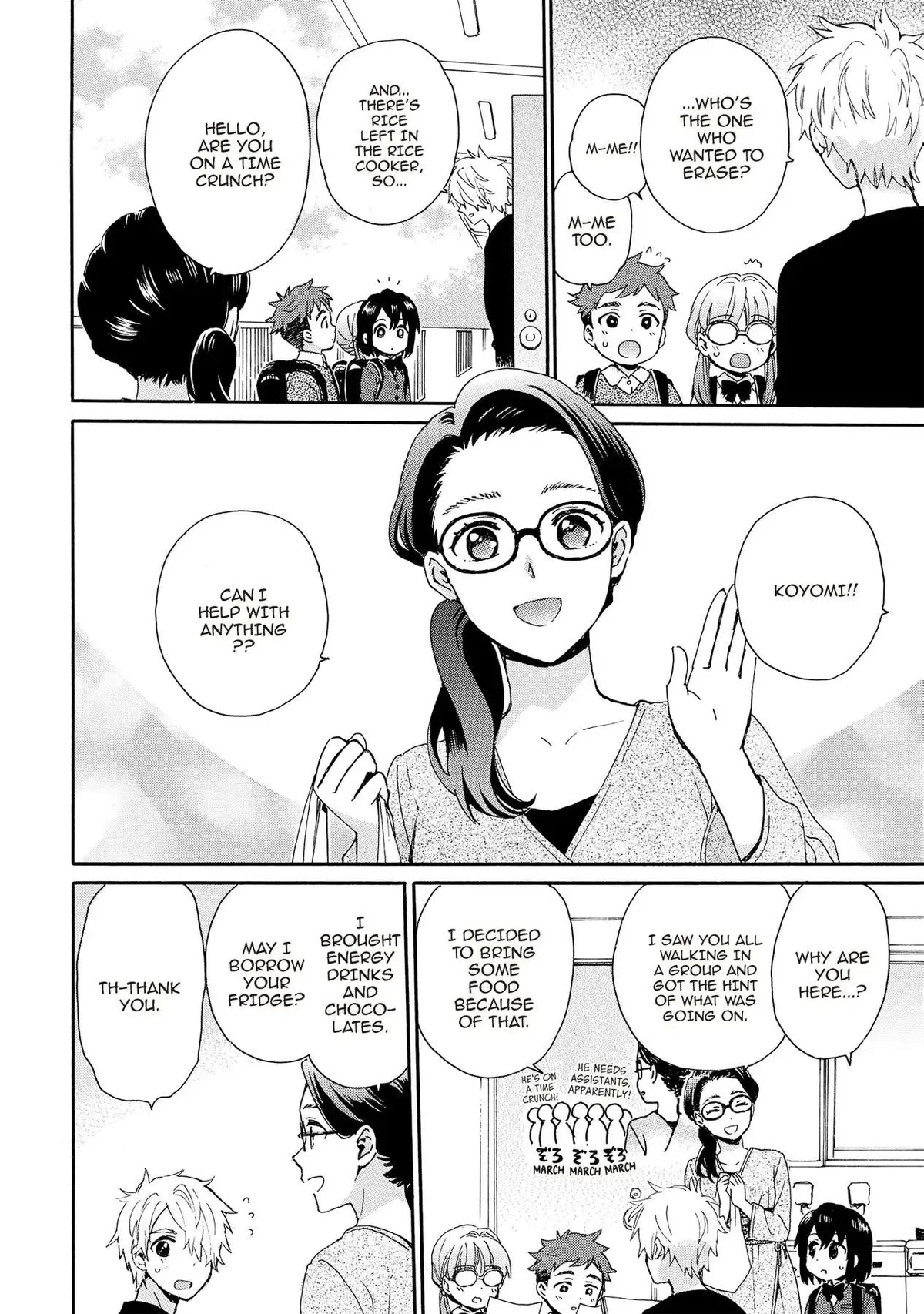 Roujoteki Shoujo Hinata-chan Chapter 86 page 9 - 