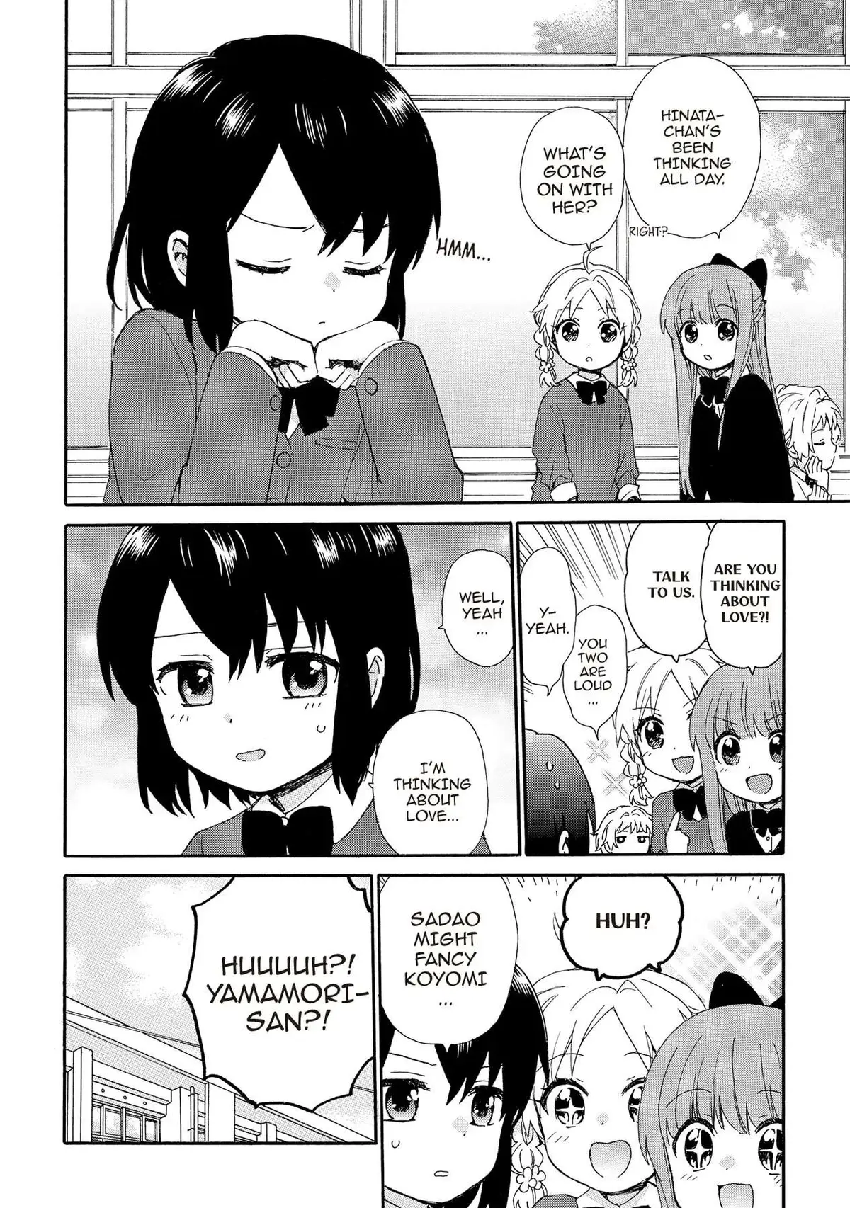 Roujoteki Shoujo Hinata-chan Chapter 87 page 2 - 