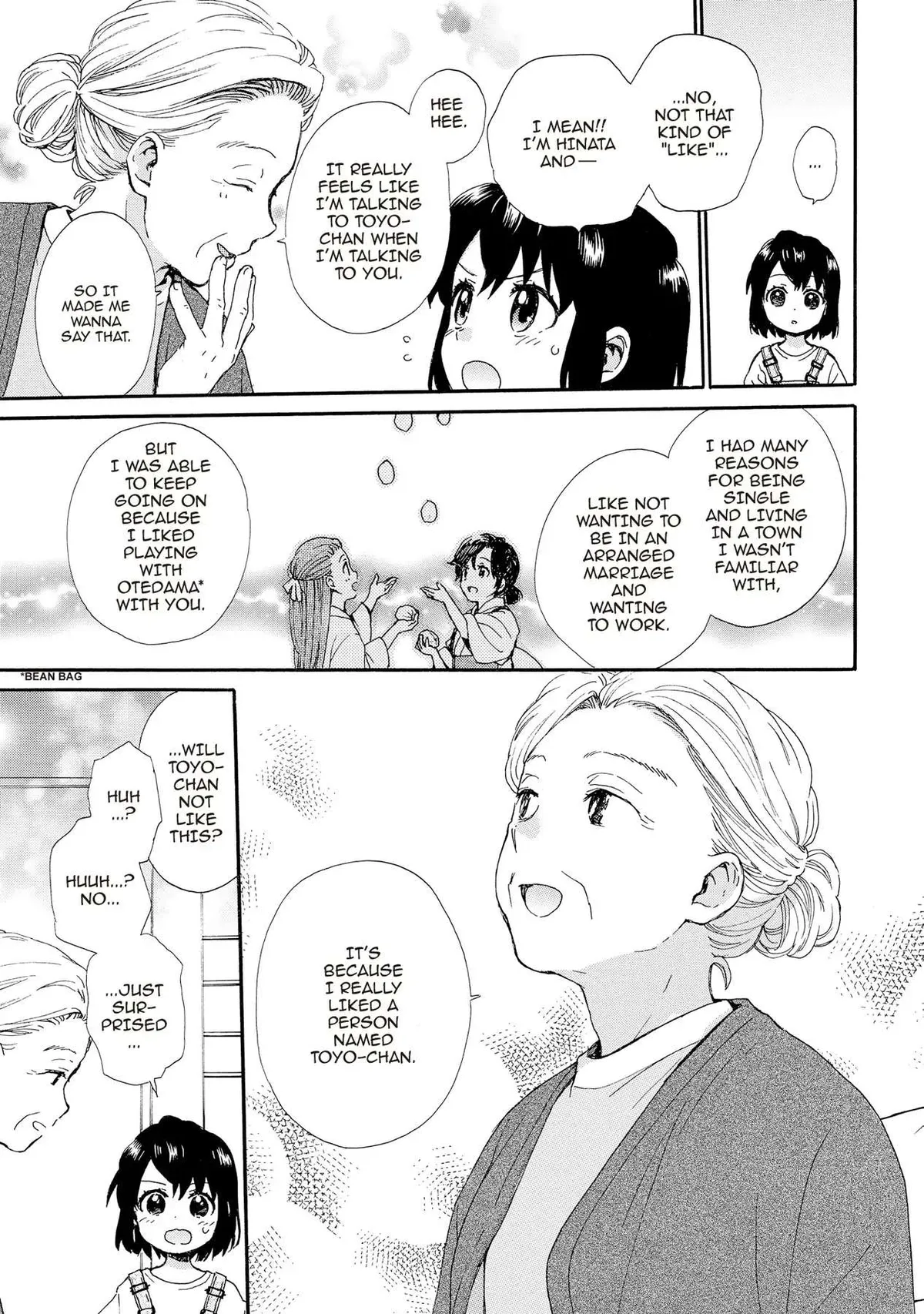 Roujoteki Shoujo Hinata-chan Chapter 87 page 11 - 