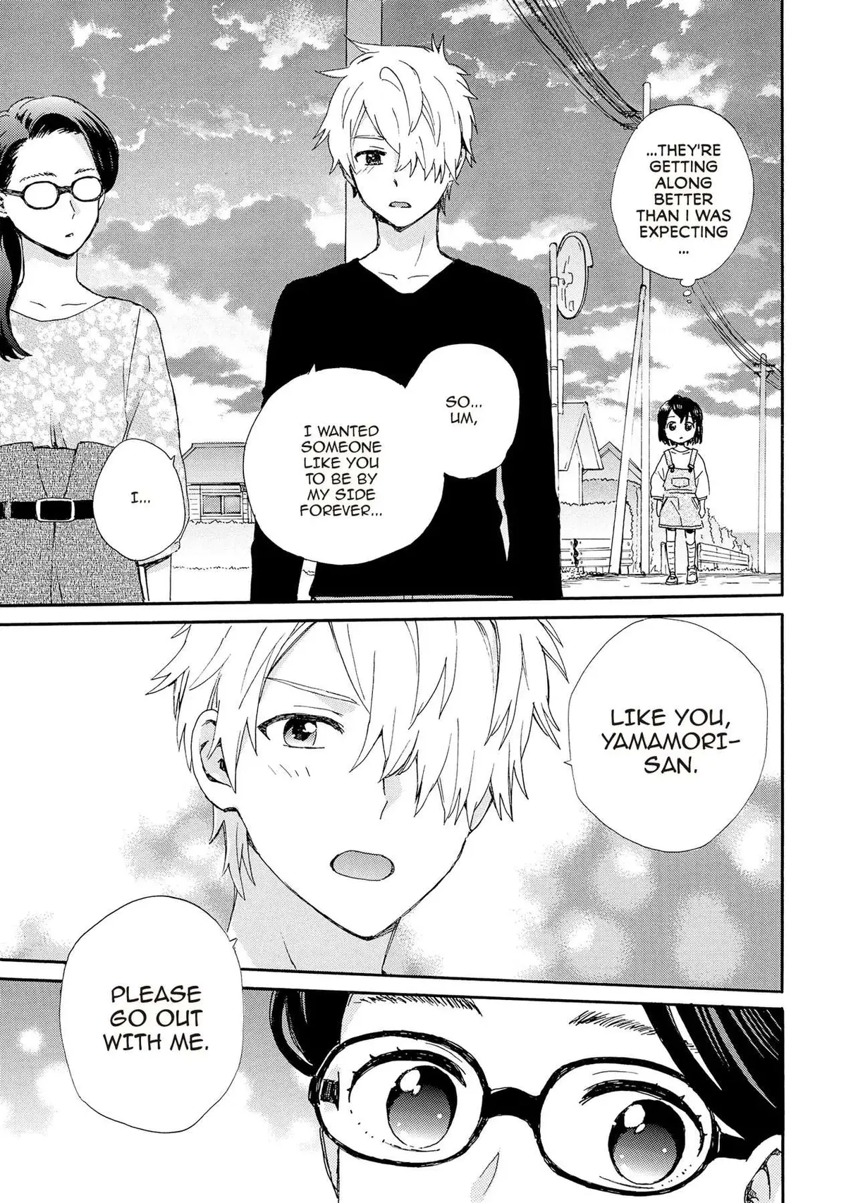 Roujoteki Shoujo Hinata-chan Chapter 87 page 17 - 