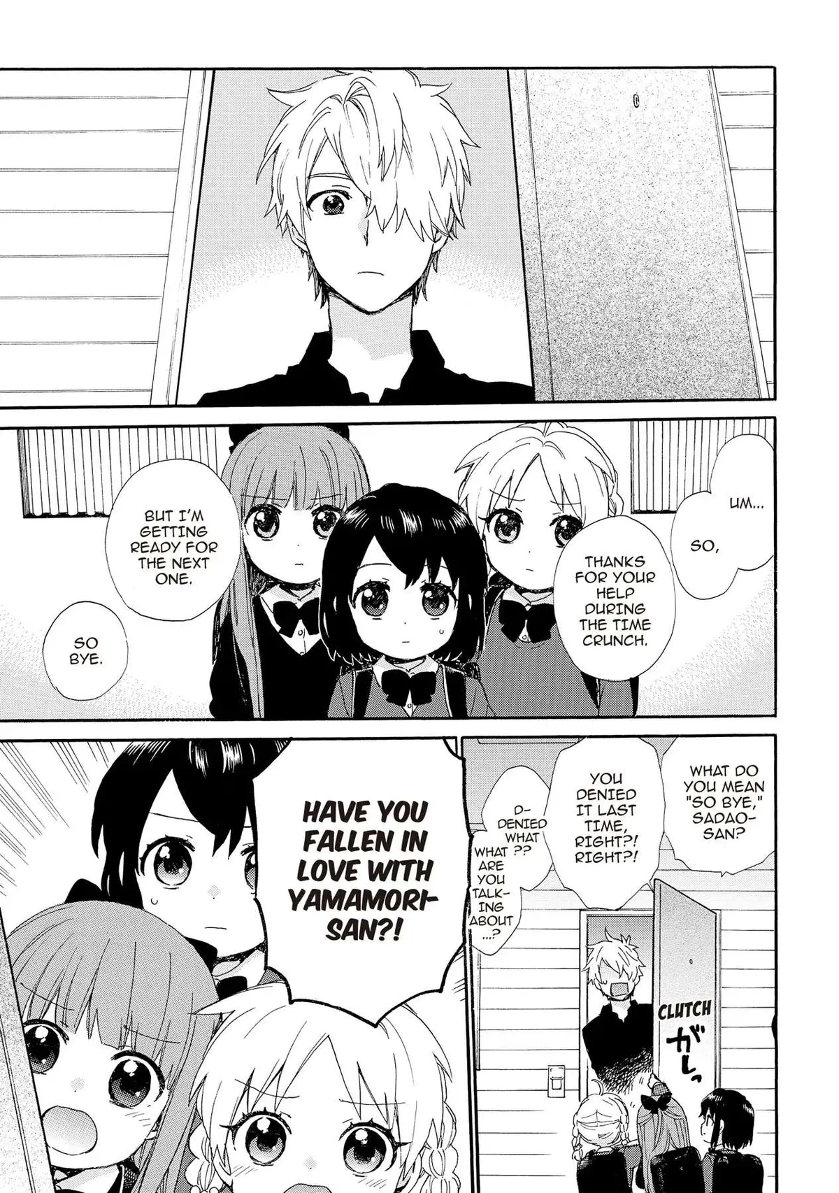 Roujoteki Shoujo Hinata-chan Chapter 87 page 3 - 