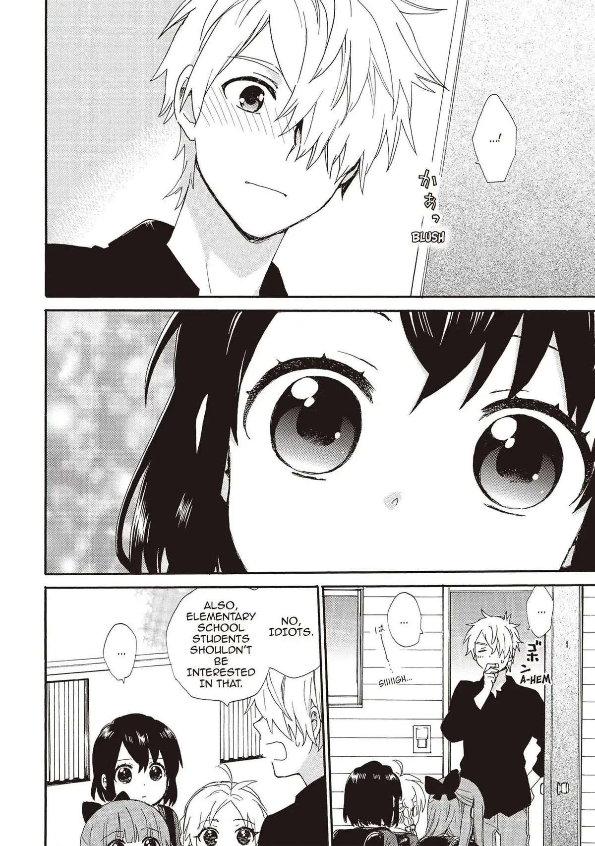 Roujoteki Shoujo Hinata-chan Chapter 87 page 4 - 