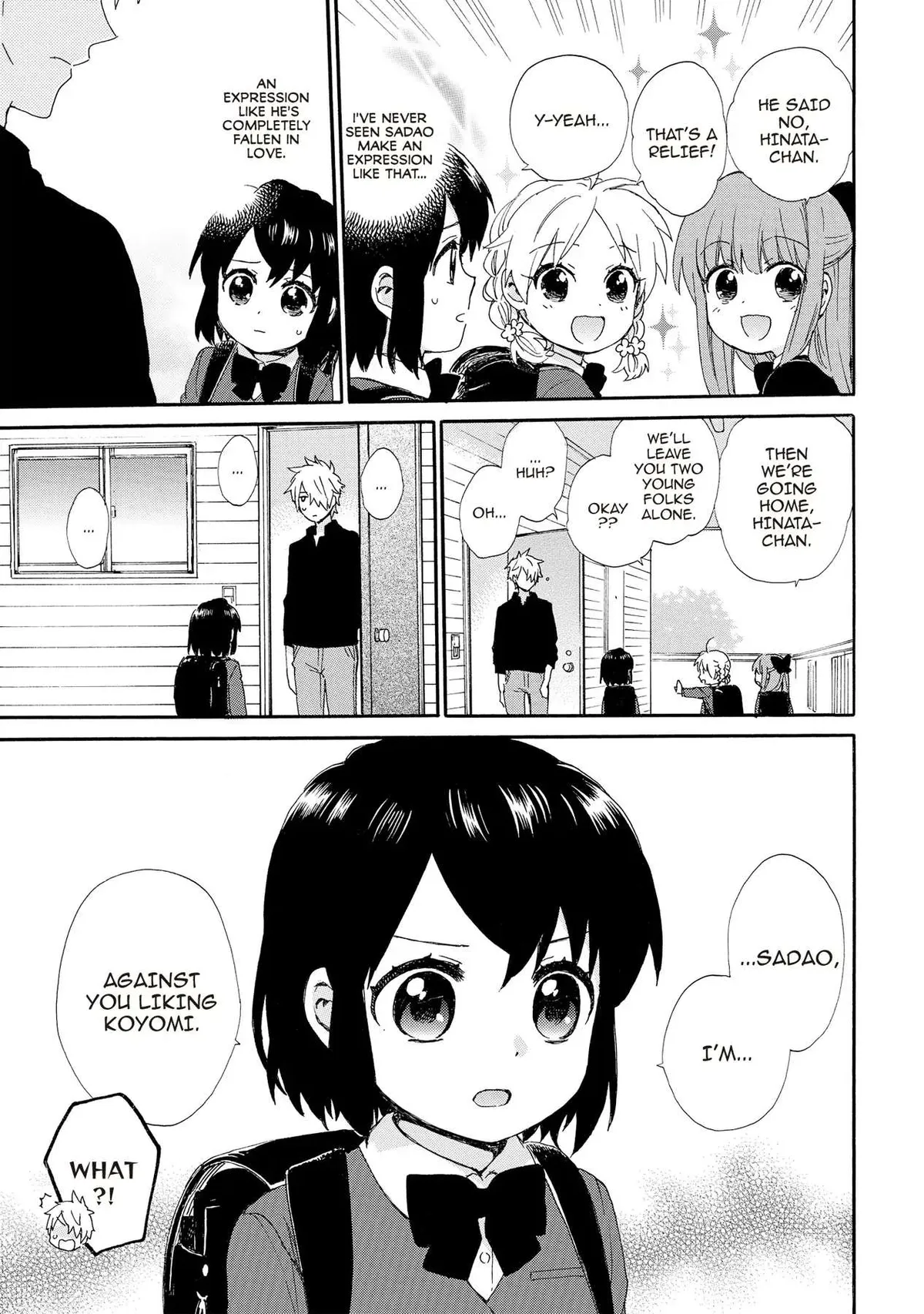 Roujoteki Shoujo Hinata-chan Chapter 87 page 5 - 